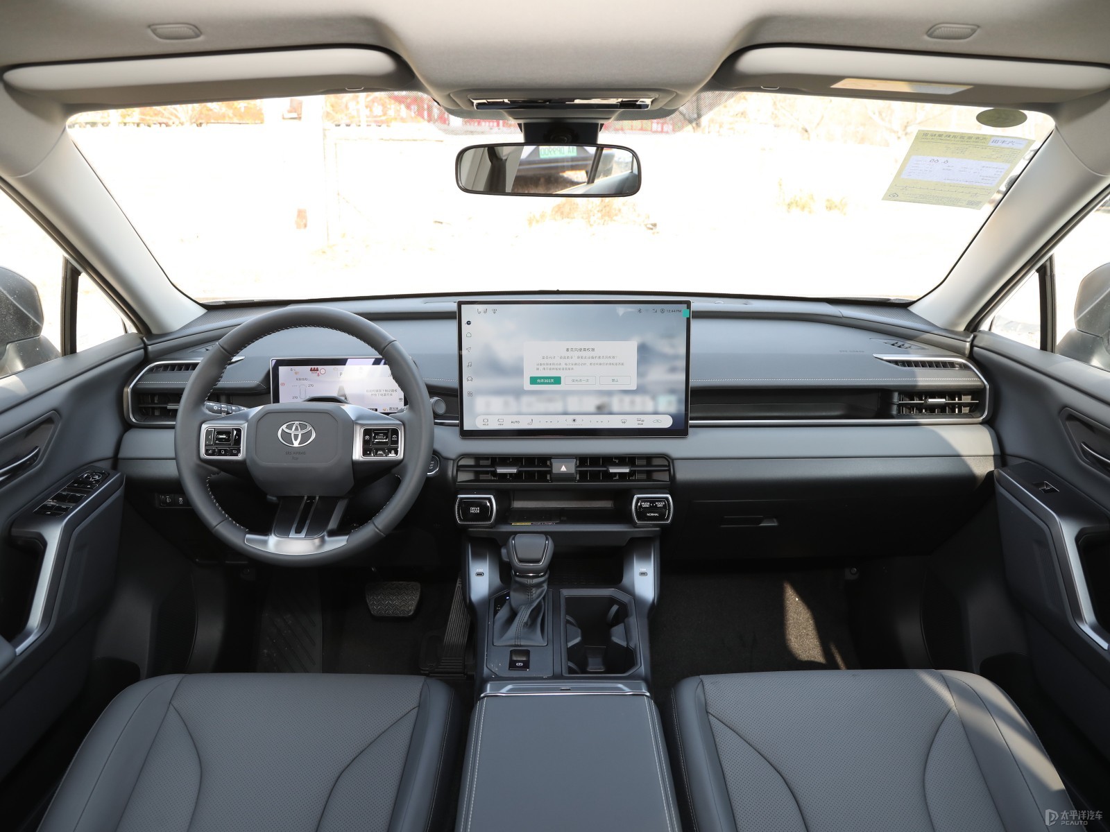 FAW Toyota RAV4 Gasoline Deluxe Edition — Further exterior angle of the same vehicle. Image 3 of 3. Modified new car for...