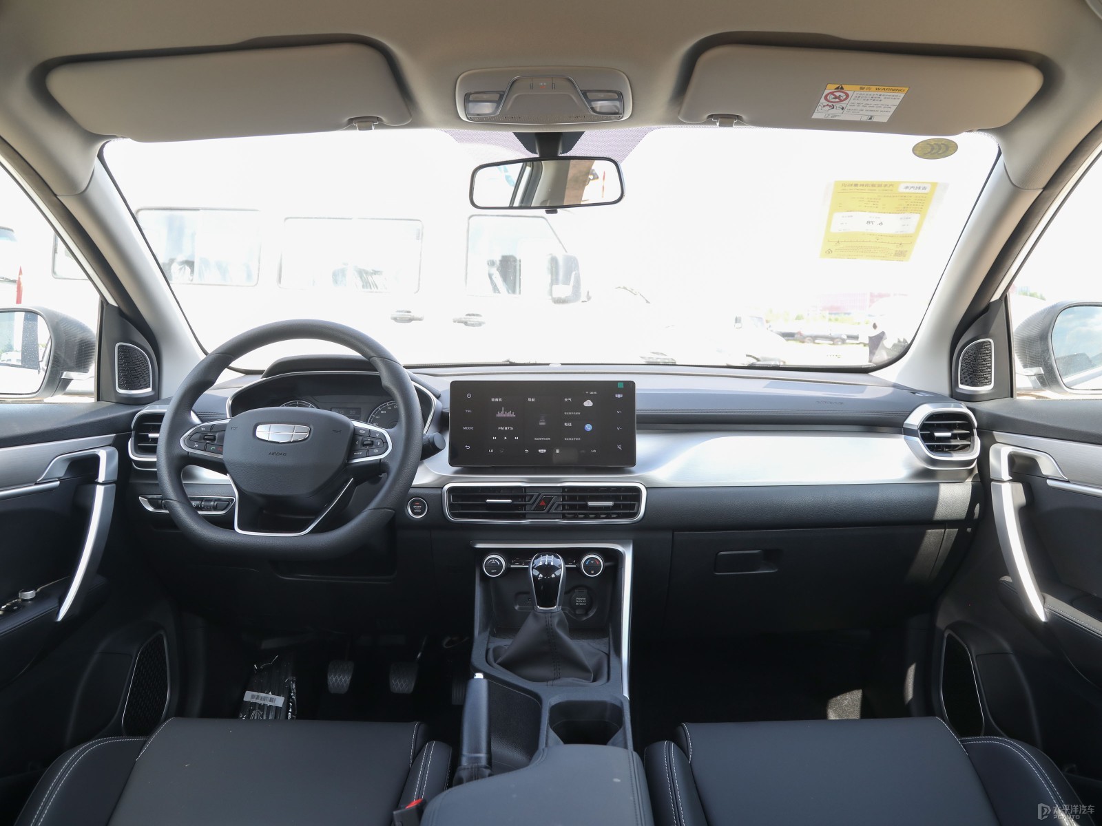 Geely Bin Yue 2025 1.5L Manual Super Edition + Sunroof — Further exterior angle of the same vehicle. Image 3 of 3. Autho...