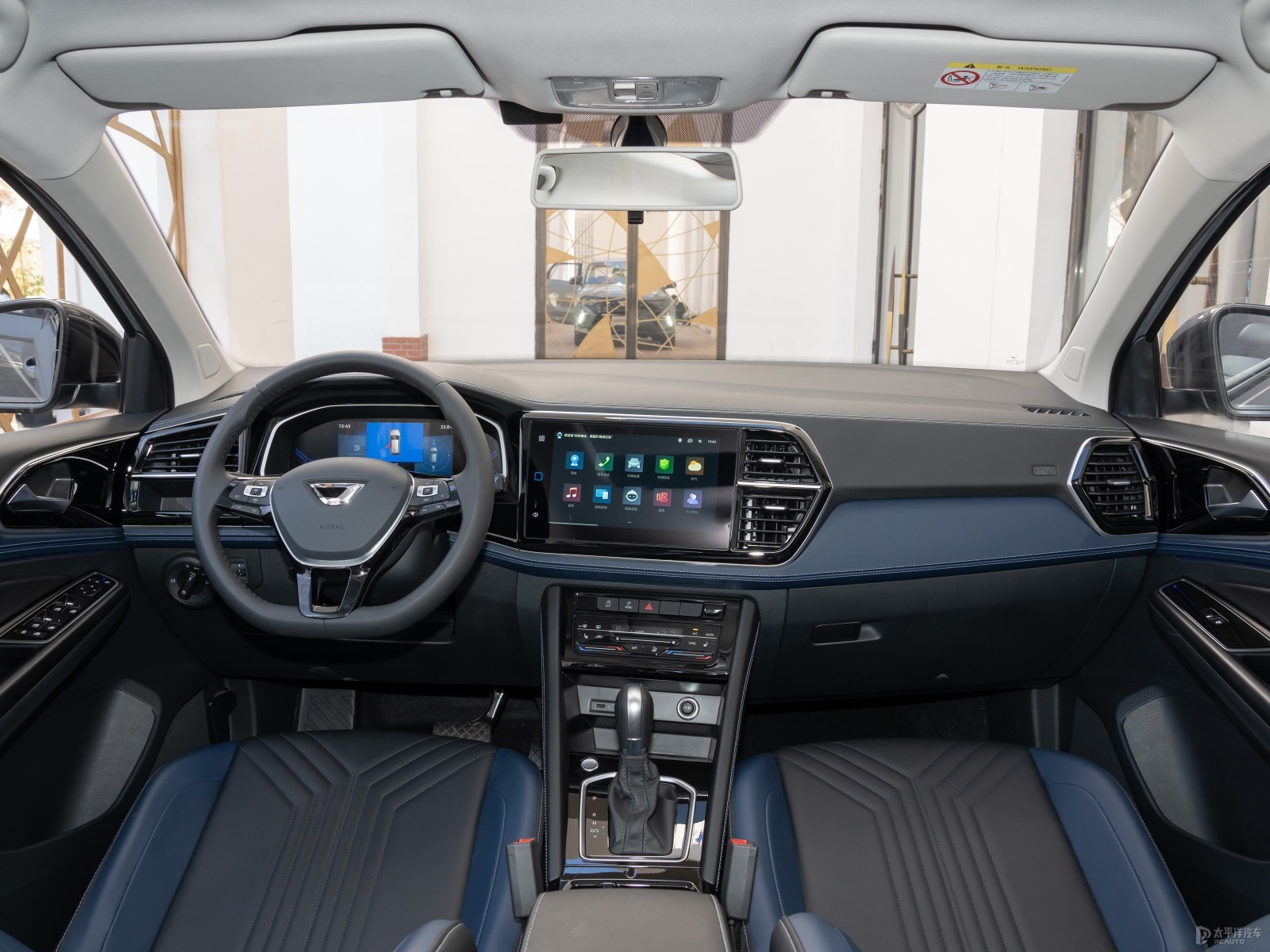 FAW-Volkswagen VS5 Automatic Flagship Highlight Edition — Further exterior angle of the same vehicle. Image 3 of 3. Modi...