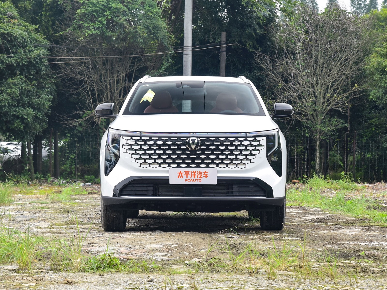 Changan 4th Generation CS55 Plus New Blue Whale 1.5T Lead Edition — Main listing photograph. Image 1 of 3. Authorized ne...
