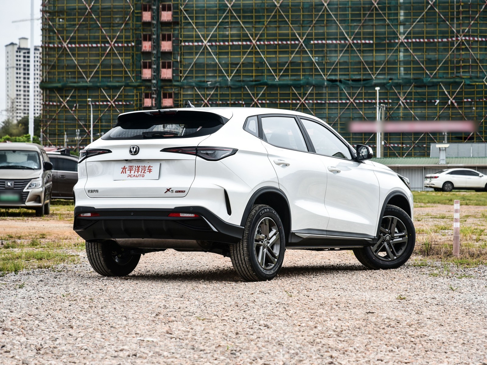 Changan X5 Plus High Energy Pro — Additional exterior view. Image 2 of 3. Authorized new car for export from China.