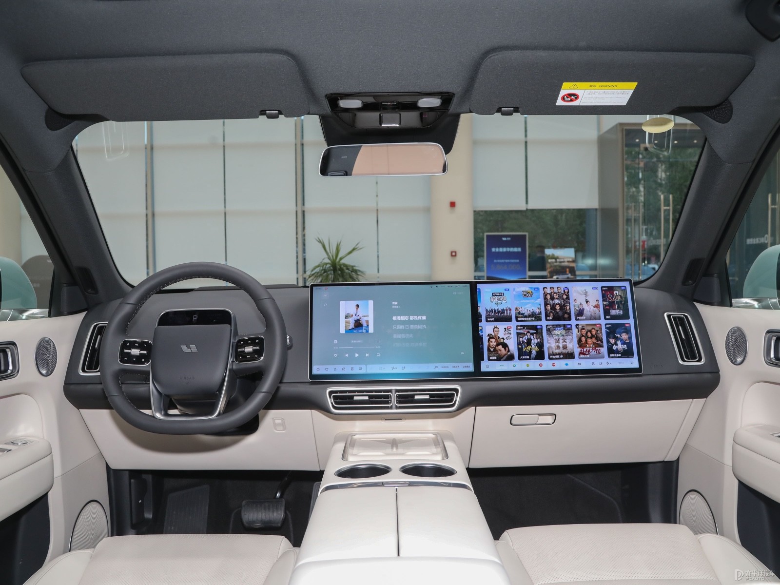 Li Auto L6 Pro Smart New Version 2025 — Further exterior angle of the same vehicle. Image 3 of 3. Authorized new car for...