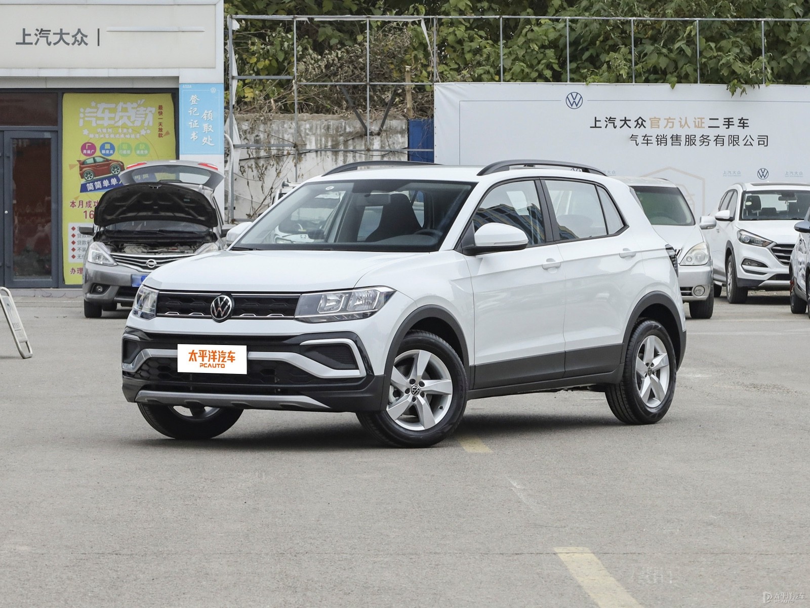 SAIC Volkswagen T-Cross 1.5L Automatic Fashion Edition — Main listing photograph. Image 1 of 3. Modified new car for exp...