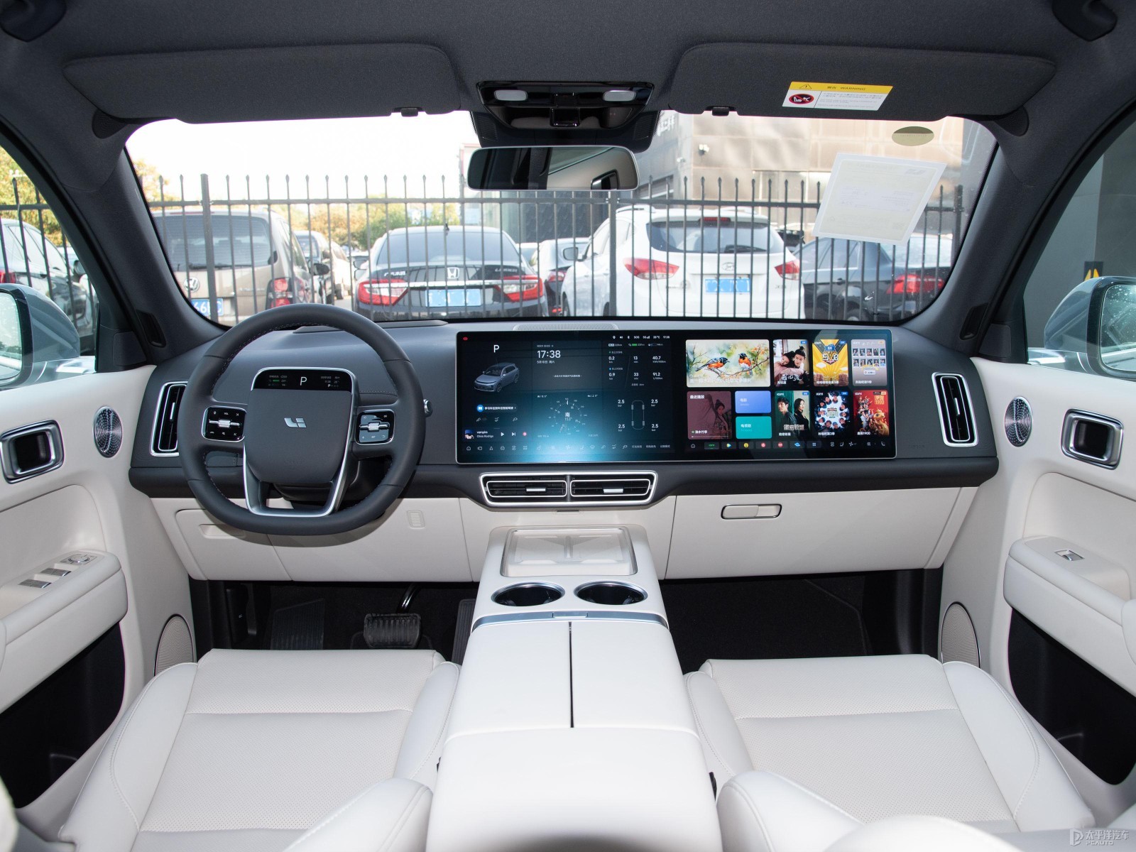 Li Auto L7 Ultra Smart New Version 2025 — Further exterior angle of the same vehicle. Image 3 of 3. Modified new car for...