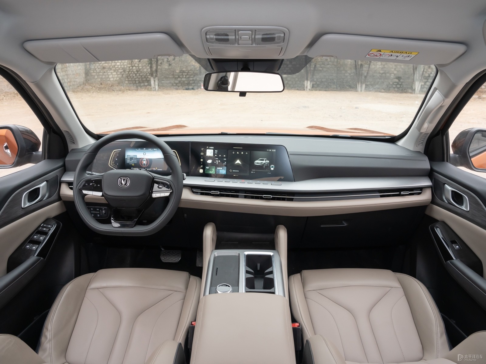 Changan Hunter Knight Flagship Dual-Motor AWD Standard Bed Extended Range — Further exterior angle of the same vehicle. ...