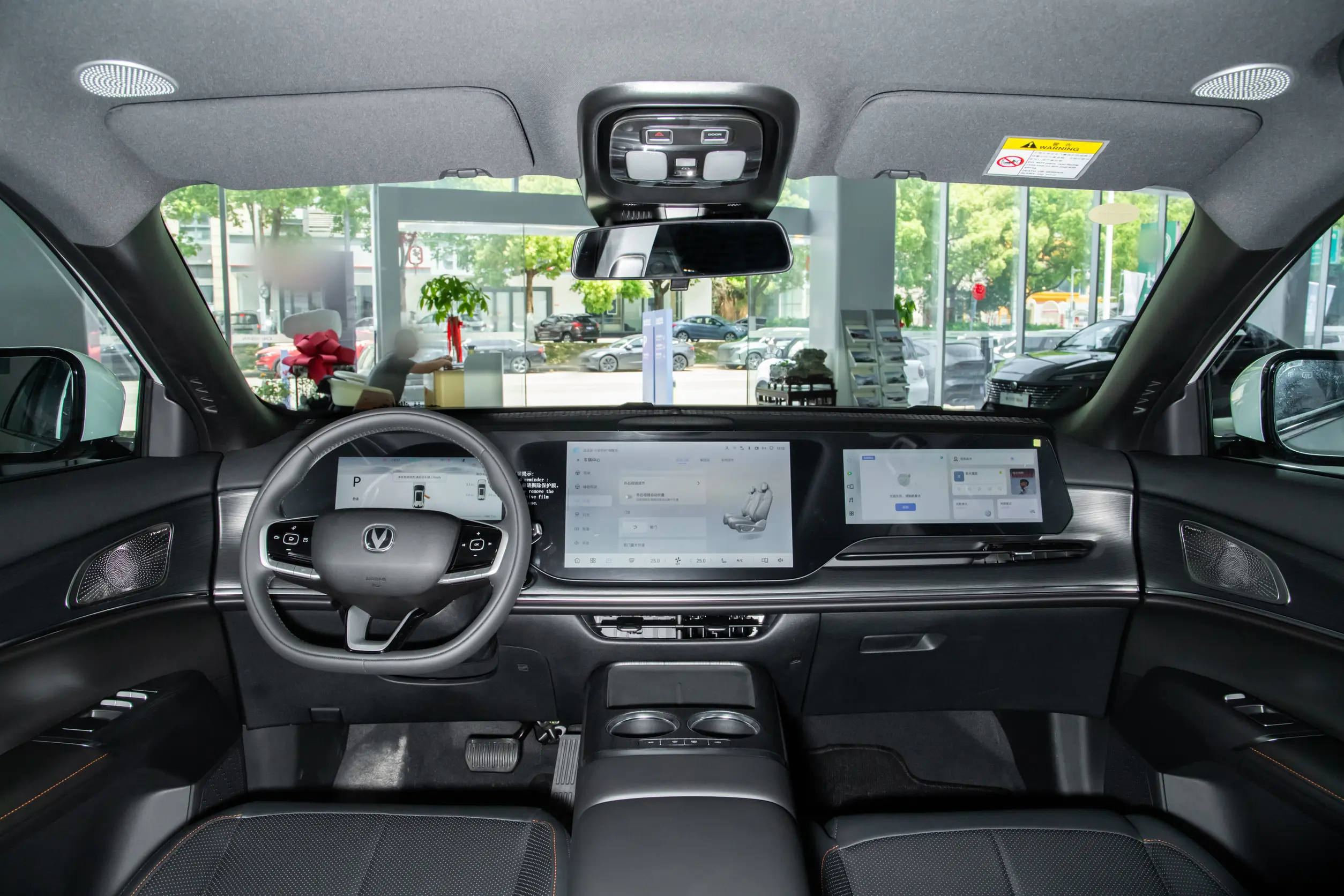 Changan 4th Generation CS75 Plus 1.5T New Blue Whale Smart Ultimate Edition — Further exterior angle of the same vehicle...