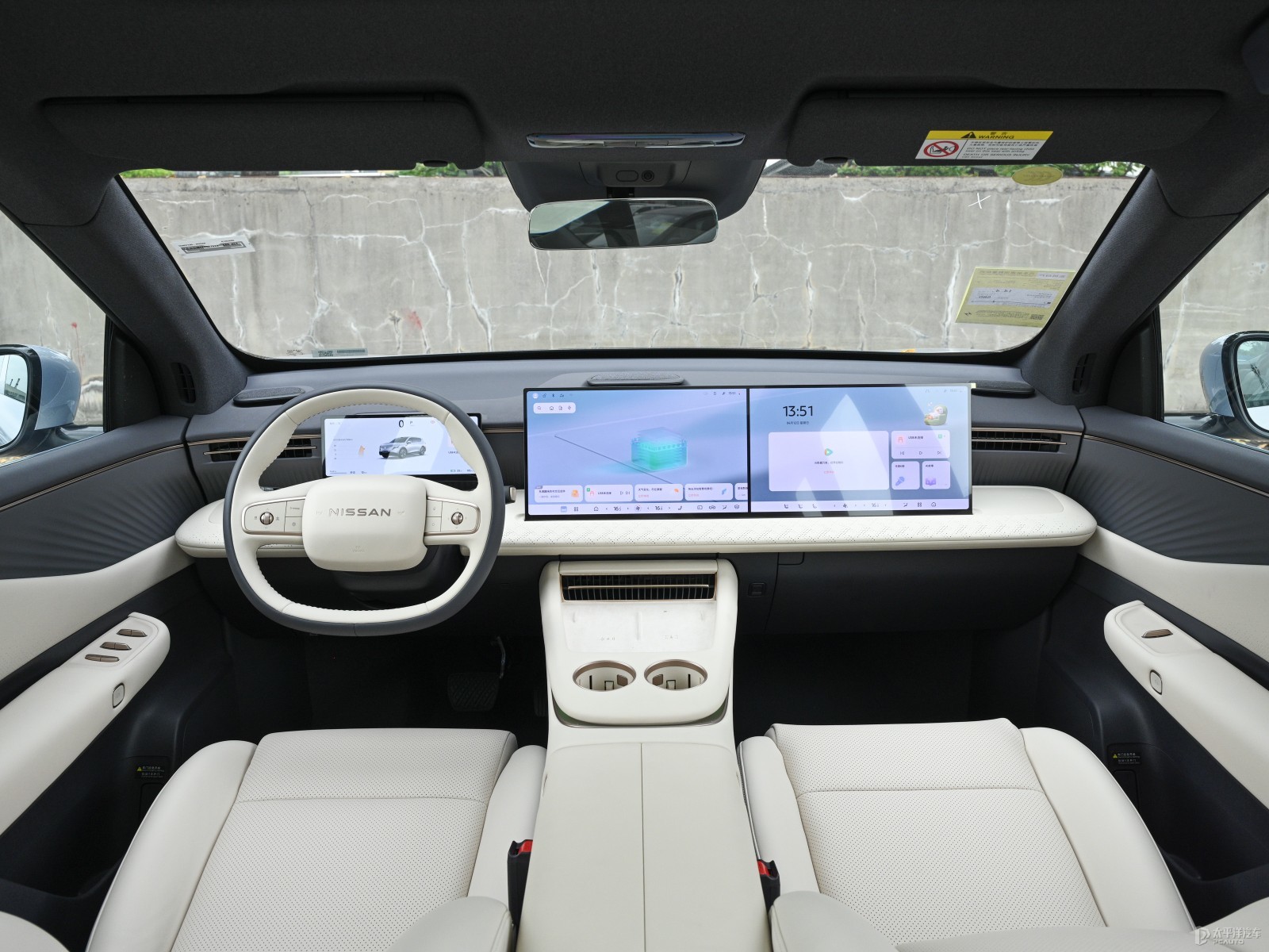 Nissan NX8 580 Pro — Further exterior angle of the same vehicle. Image 3 of 3. Authorized new car for export from China.