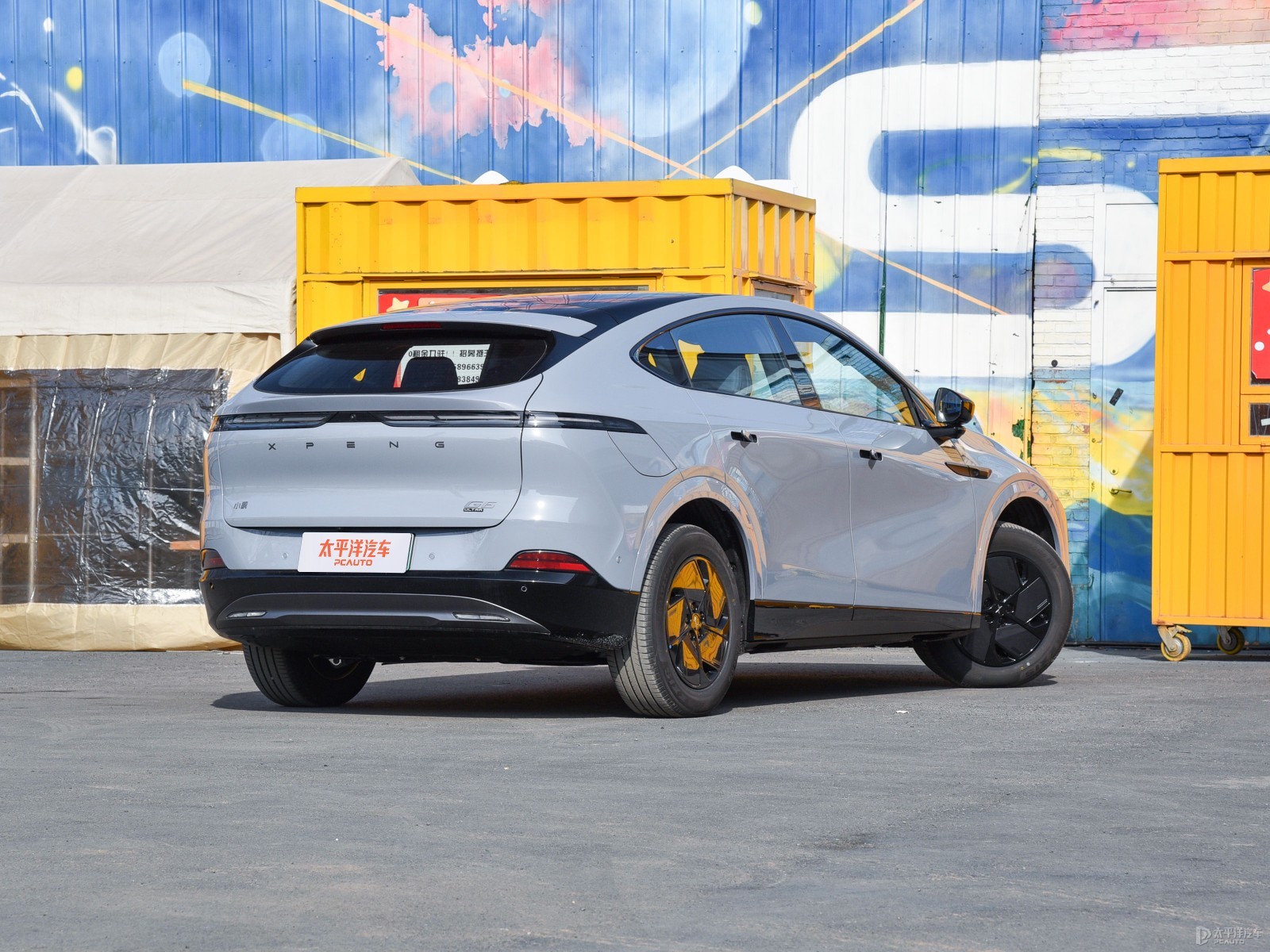Xpeng G6 625 Long Range Max Flagship — Additional exterior view. Image 2 of 3. Authorized new car for export from China.