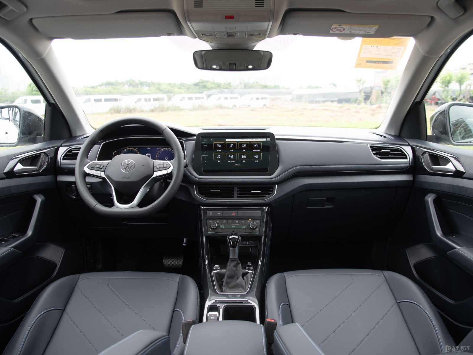 SAIC Volkswagen Tharu New Entry 2026 1.5L Enjoy Edition — Further exterior angle of the same vehicle. Image 3 of 3. Modi...