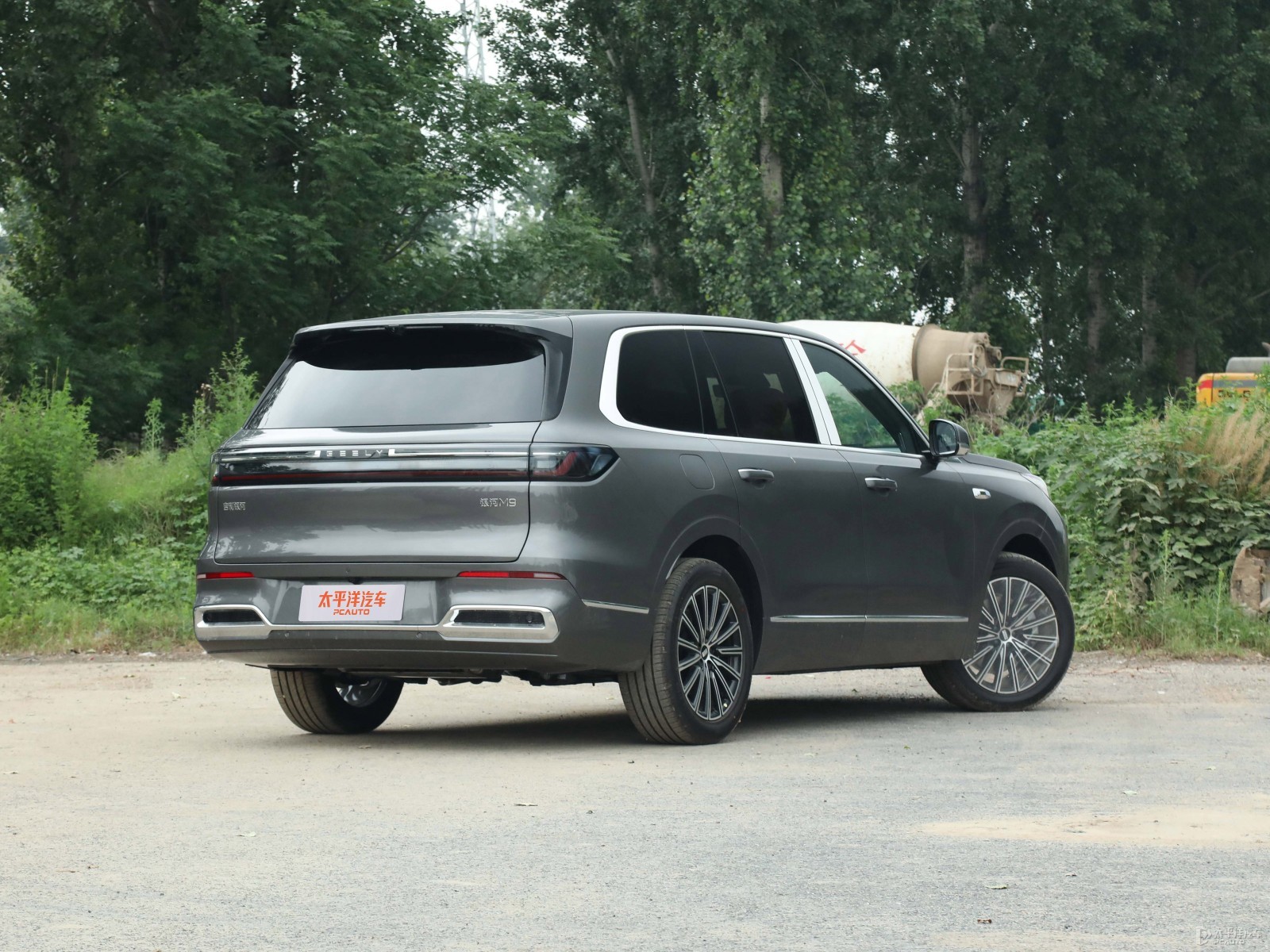 Geely Galaxy M9 230KM 2WD Voyage Edition — Additional exterior view. Image 2 of 3. Authorized new car for export from Ch...