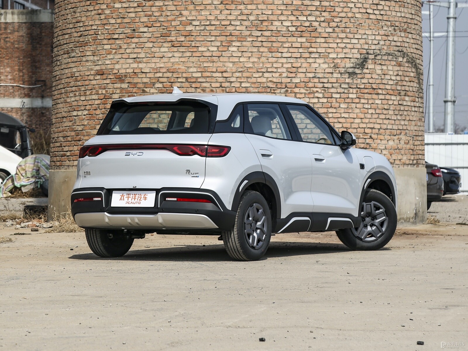 BYD Yuan UP 998 Vitality Edition (301km) — Additional exterior view. Image 2 of 3. Authorized new car for export from Ch...