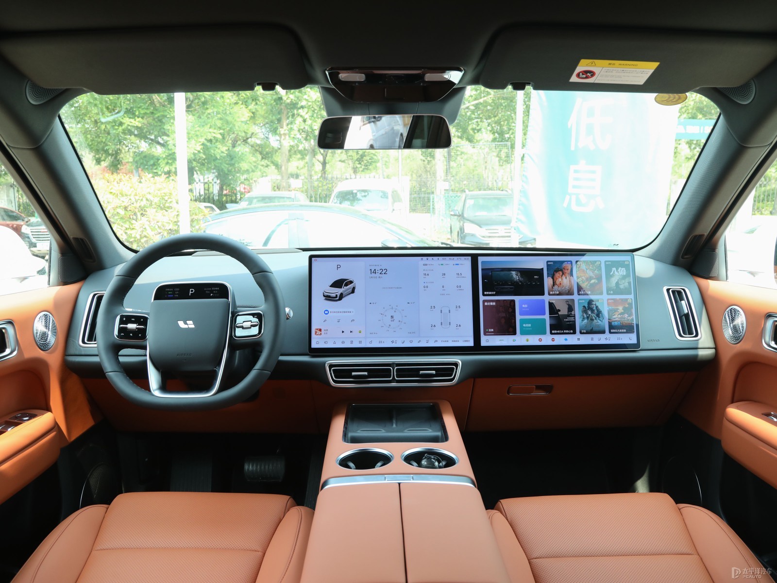 Li Auto L6 2025 MAX Smart New Version — Further exterior angle of the same vehicle. Image 3 of 3. Authorized new car for...