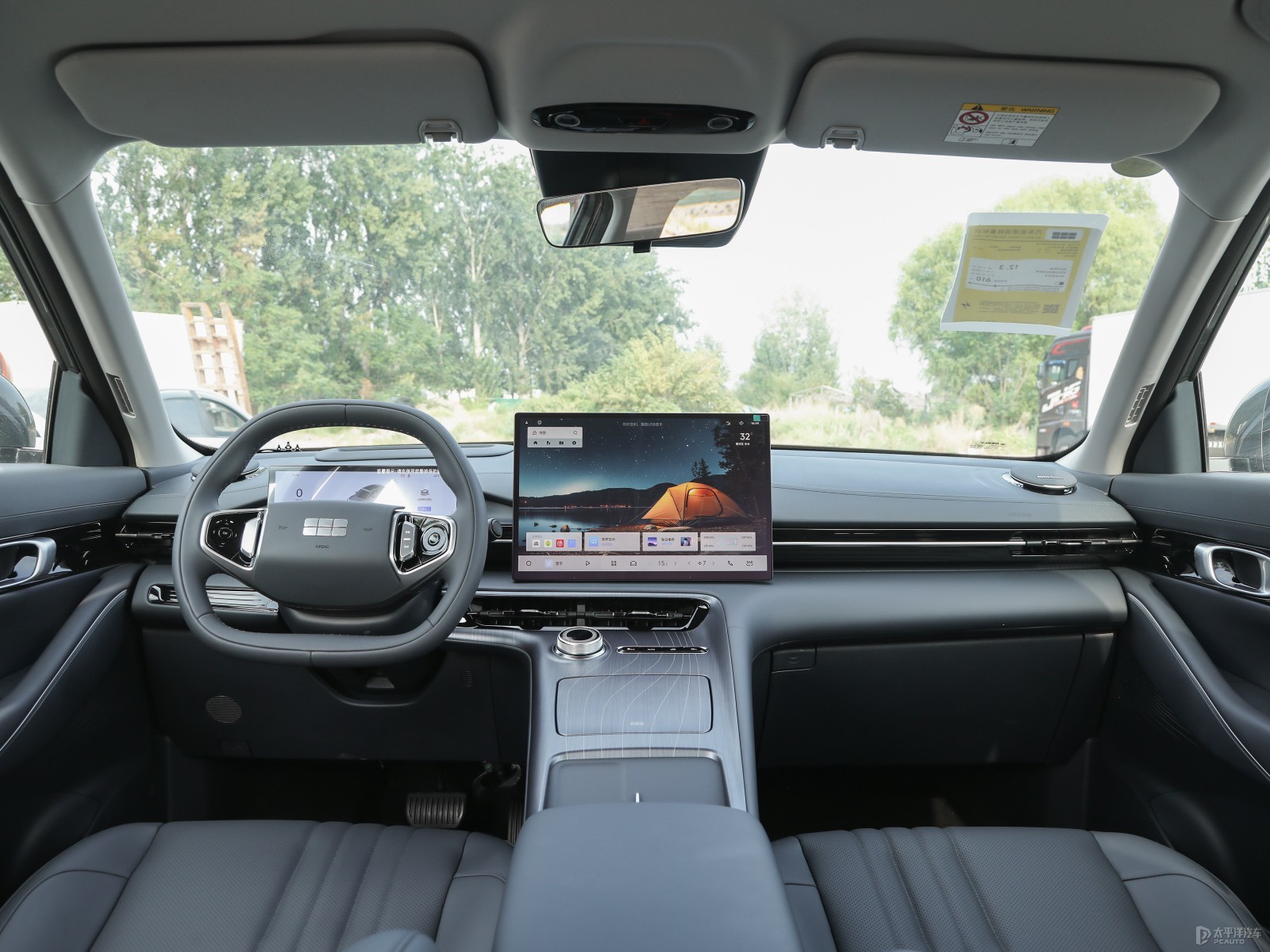 Geely Galaxy E5 2026 610KM Explore Plus Edition — Further exterior angle of the same vehicle. Image 3 of 3. Modified new...