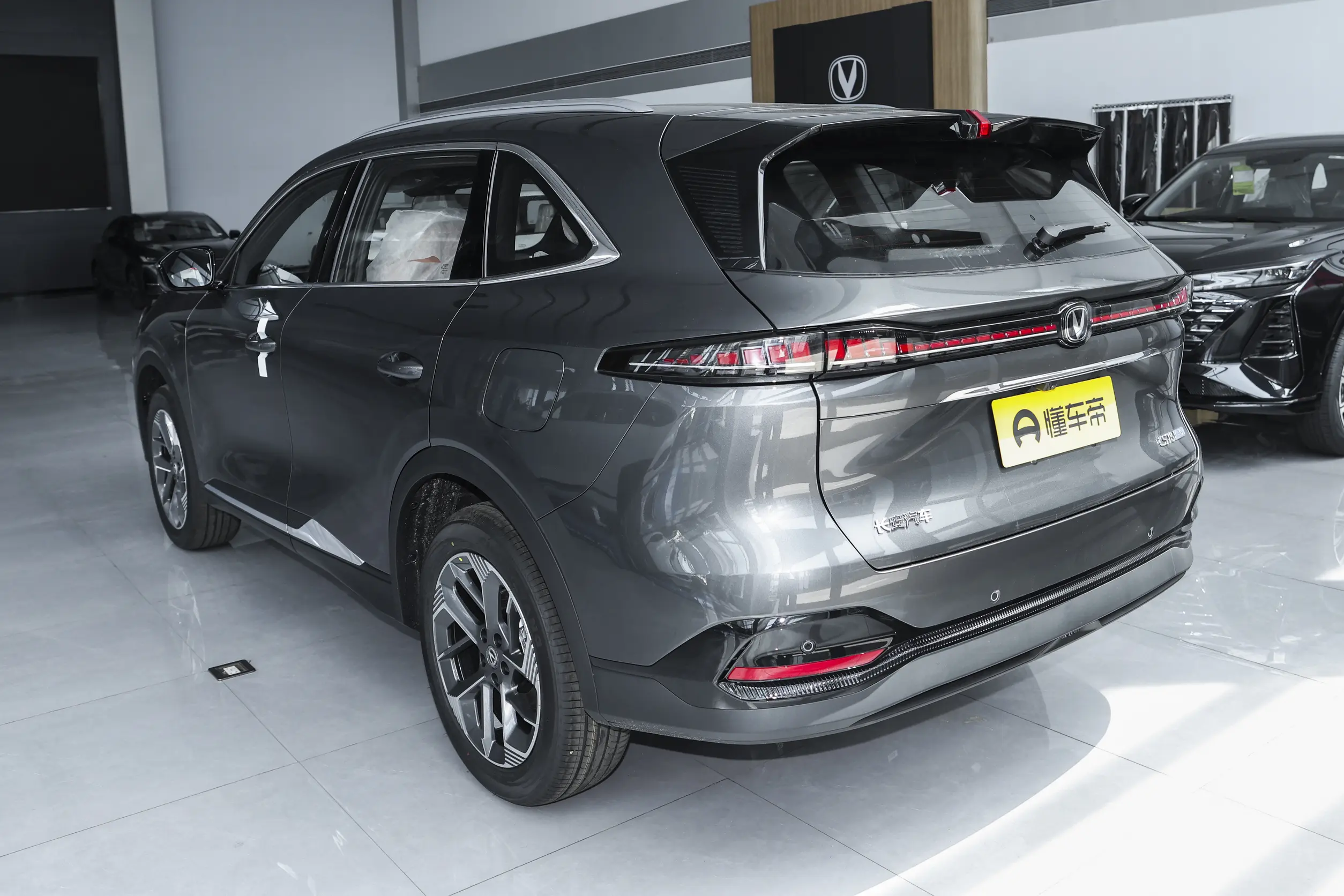 Changan 4th Generation CS75 Plus 1.5T New Blue Whale Smart Ultimate Edition — Additional exterior view. Image 2 of 3. Au...