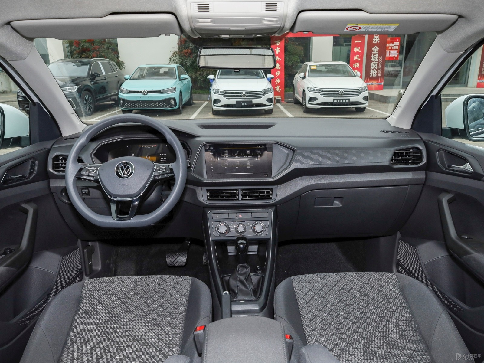 SAIC Volkswagen T-Cross 1.5L Automatic Fashion Edition — Further exterior angle of the same vehicle. Image 3 of 3. Modif...
