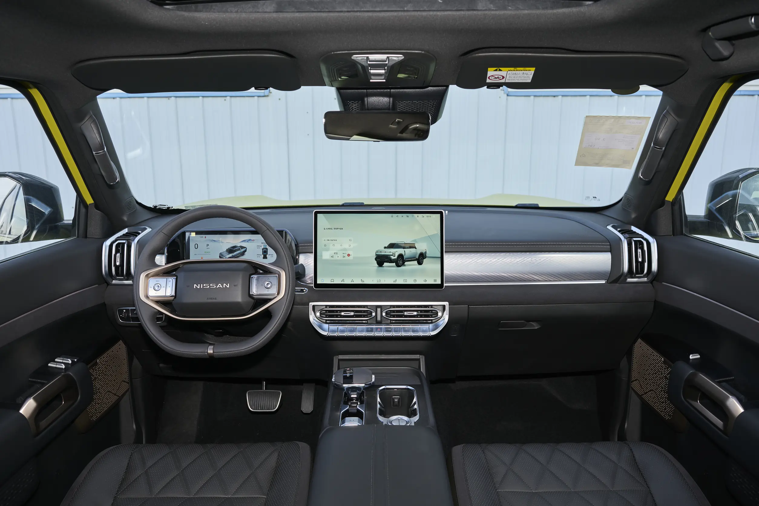 Zhengzhou Nissan Fengtan PHEV 135km AWD Ultimate Edition — Further exterior angle of the same vehicle. Image 3 of 3. Aut...