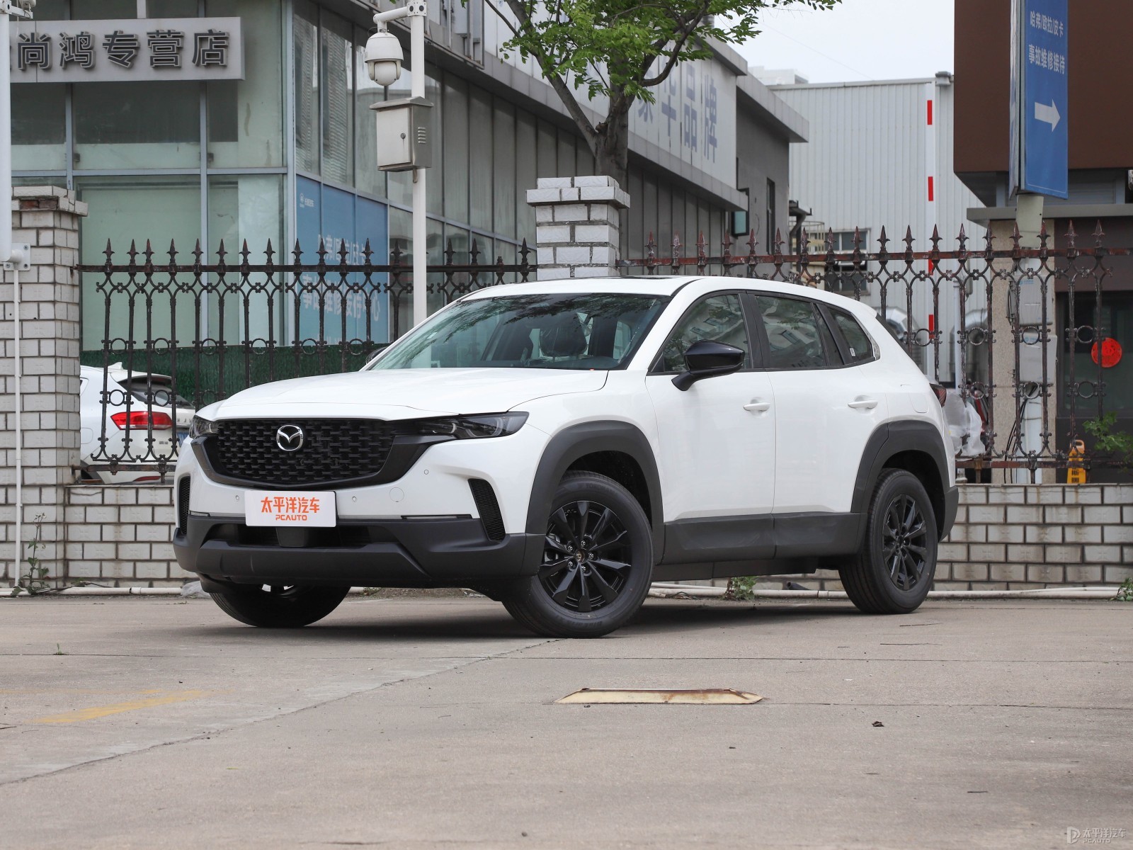 Mazda CX-5 2025 2.0L Automatic 2WD Smart Edition （zhiya） + Comfort Package — Main listing photograph. Image 1 of 3. ...