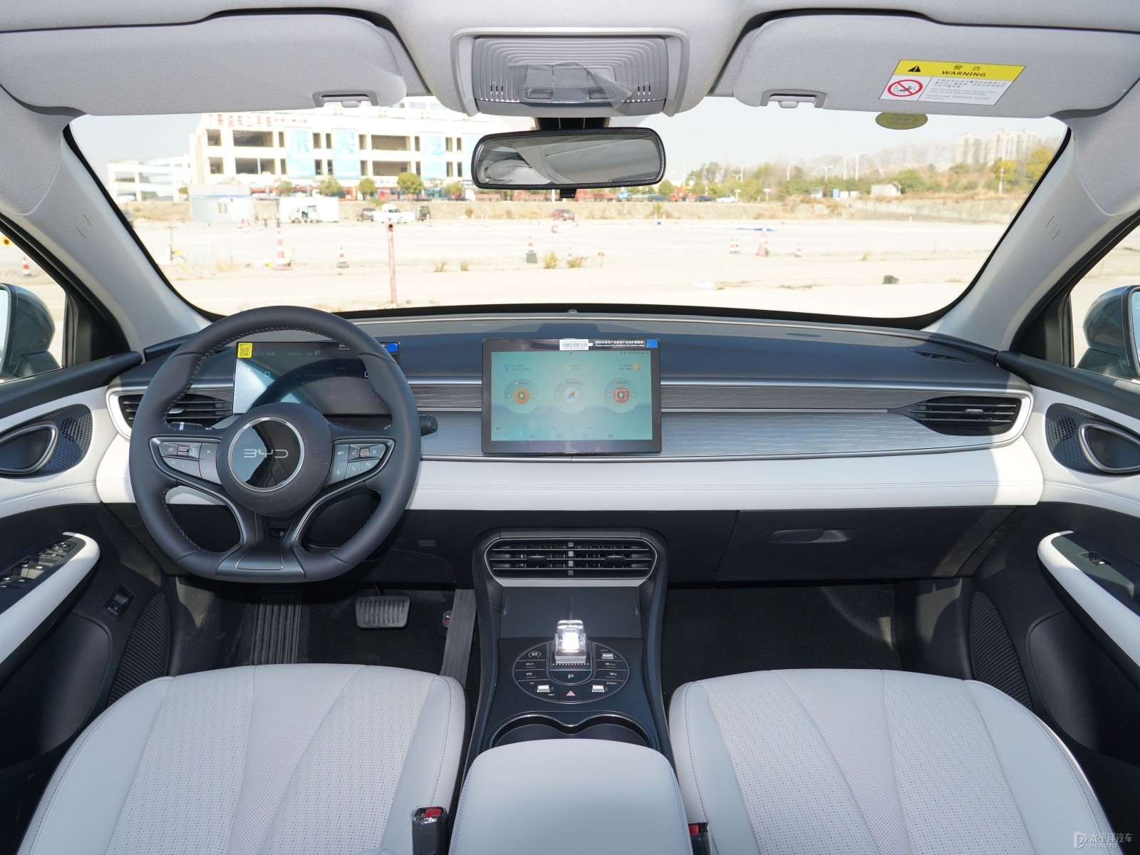 BYD Seal 05 55KM — Further exterior angle of the same vehicle. Image 3 of 3. Authorized new car for export from China.
