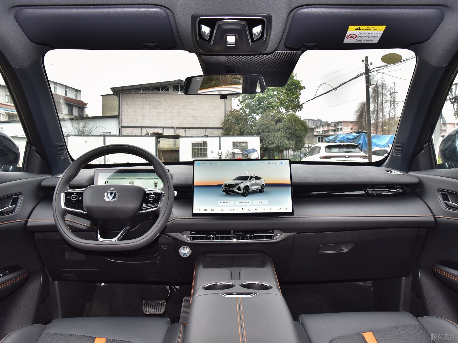 Changan UNI-Z Standard ICE New Blue Whale 500Bar Pro — Further exterior angle of the same vehicle. Image 3 of 3. Authori...