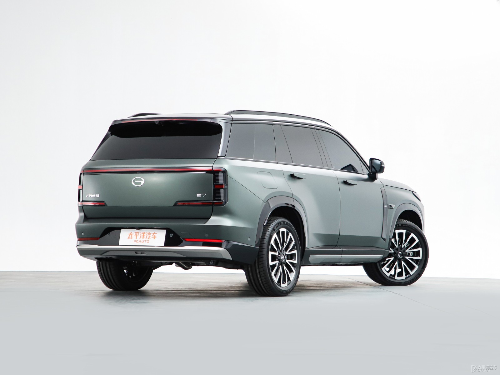GAC Trumpchi Xiangwang S7 2025 180km Ultra AWD LiDAR Version — Additional exterior view. Image 2 of 3. Authorized new ca...