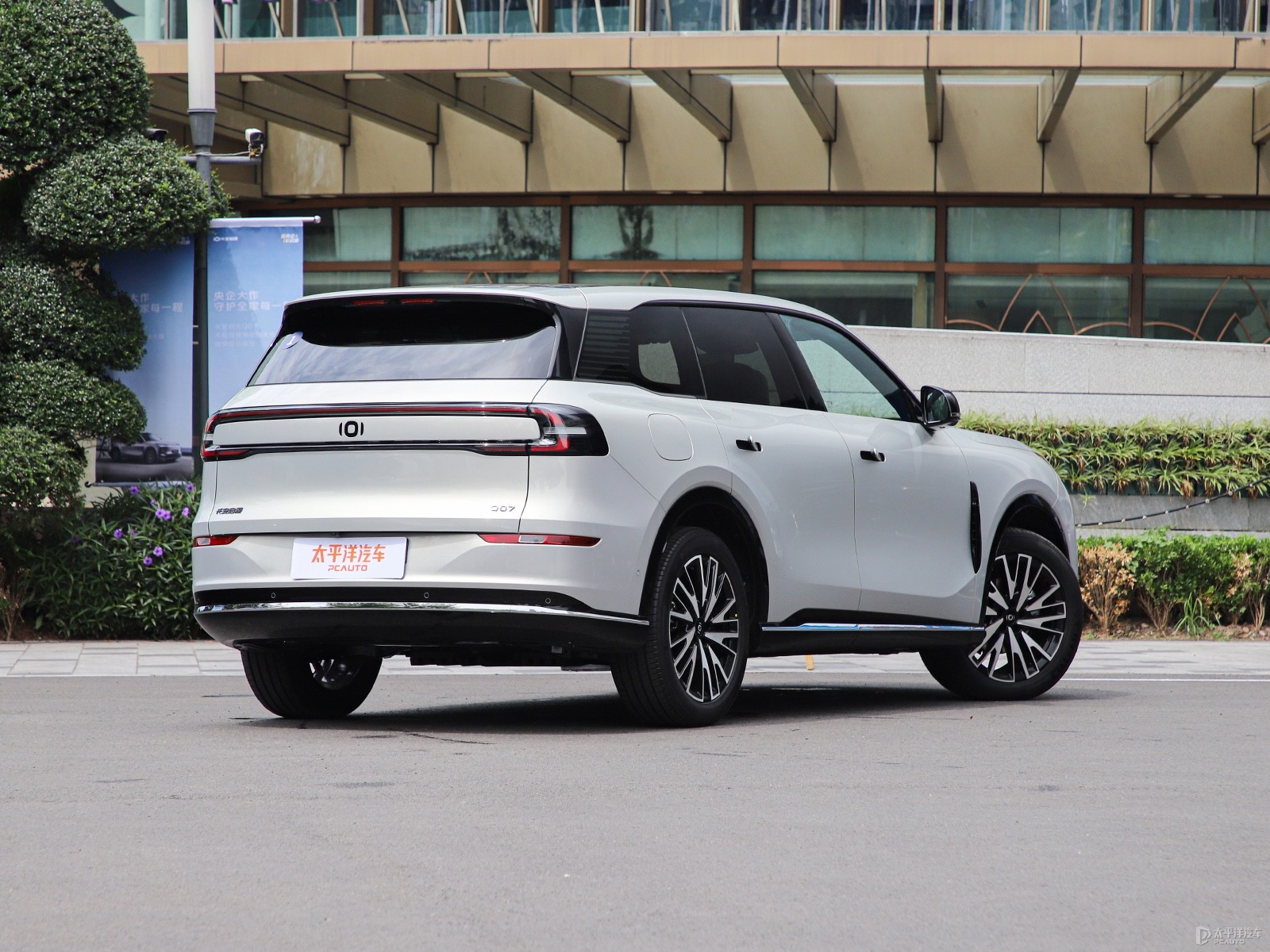 Changan Q07 215 Flagship Plus — Additional exterior view. Image 2 of 3. Authorized new car for export from China.