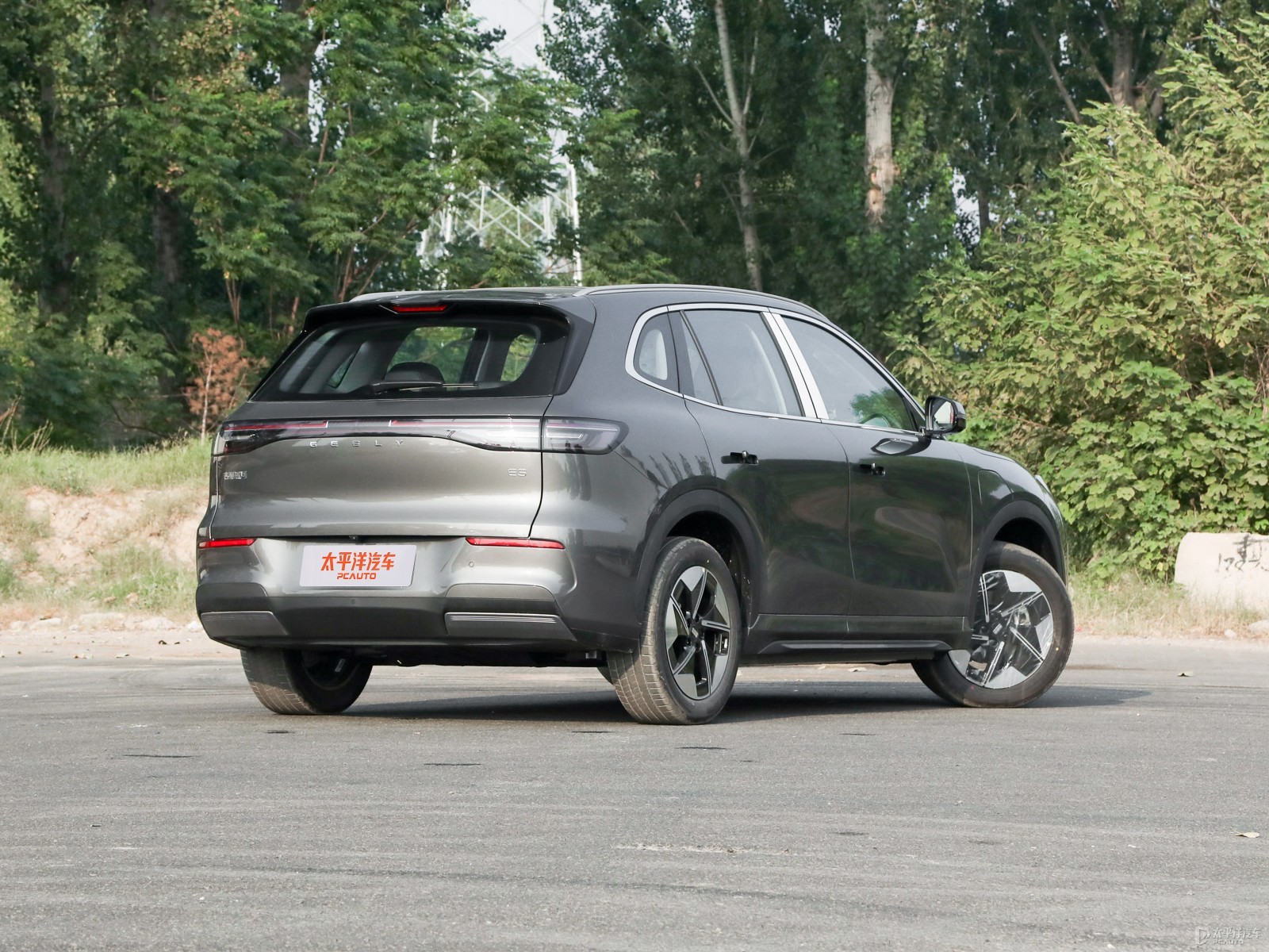 Geely Galaxy E5 2026 610KM Explore Plus Edition — Additional exterior view. Image 2 of 3. Modified new car for export fr...