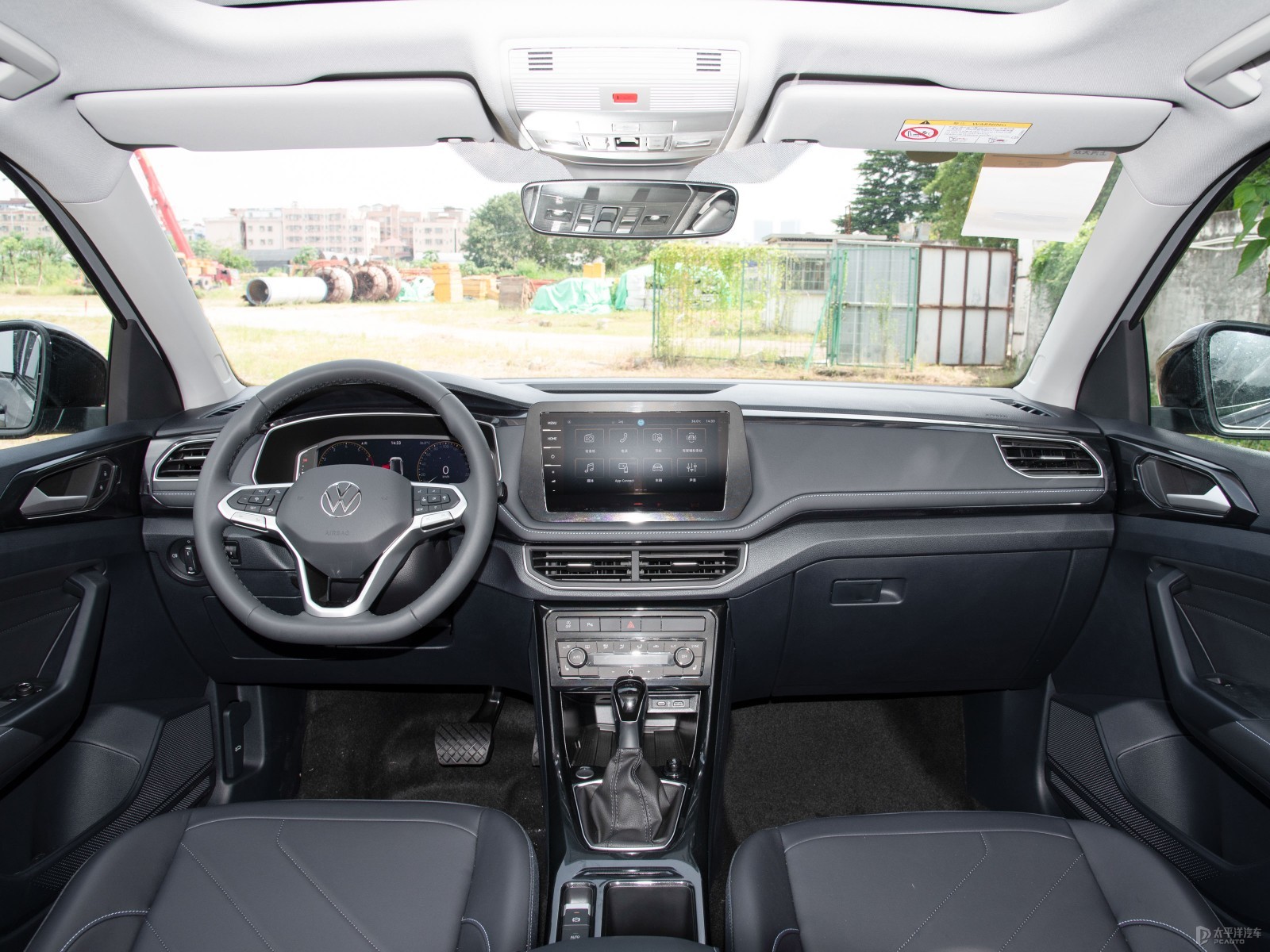 SAIC Volkswagen Tharu New Entry Enjoy Edition — Further exterior angle of the same vehicle. Image 3 of 3. Modified new c...