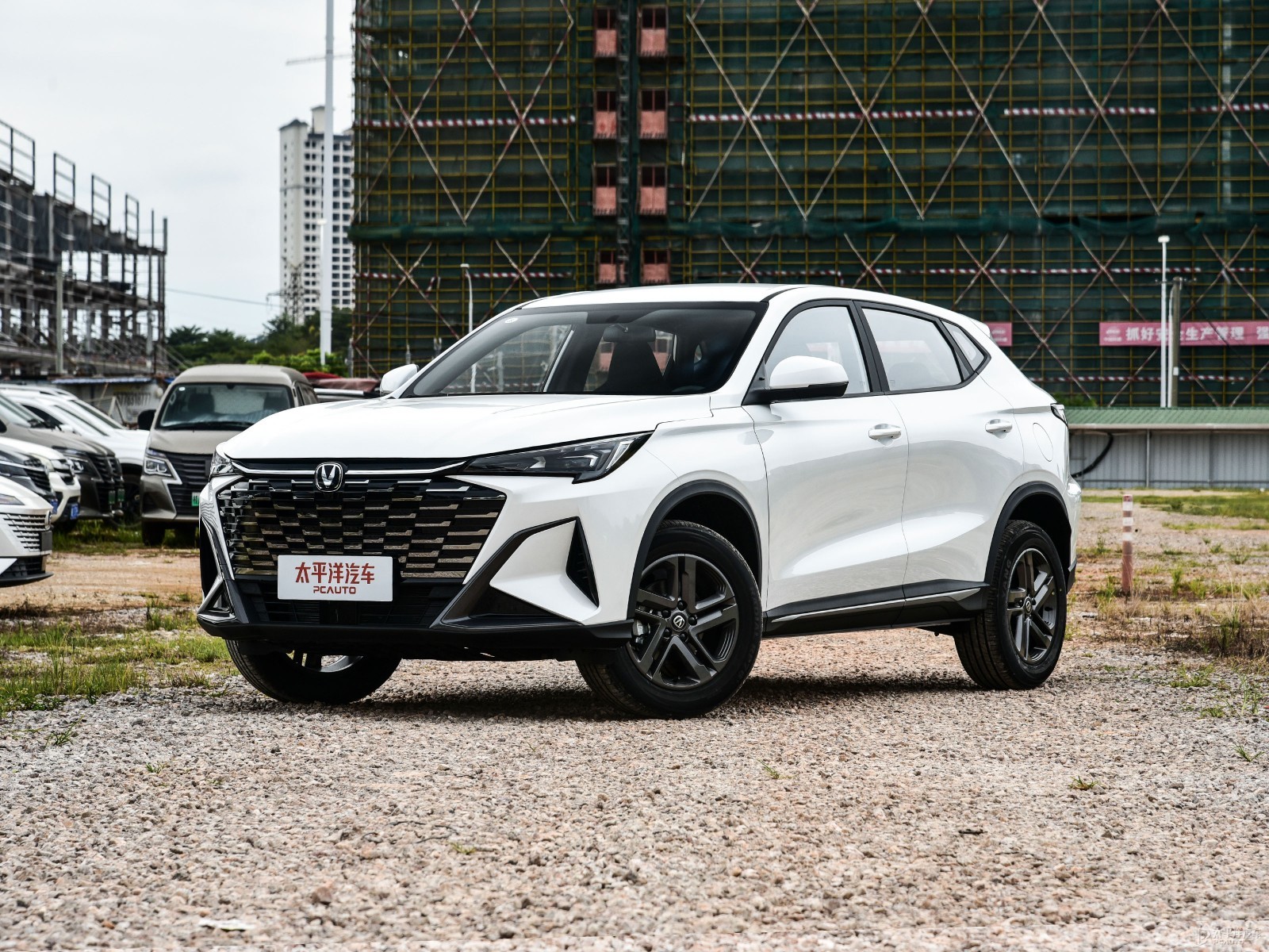 Changan X5 Plus High Energy Pro — Main listing photograph. Image 1 of 3. Authorized new car for export from China.