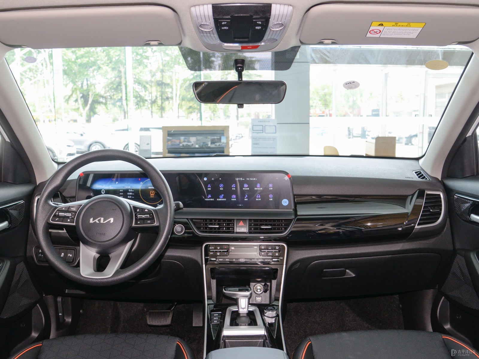 Kia Seltos 2026 1.5L Deluxe Comfort Edition — Further exterior angle of the same vehicle. Image 3 of 3. Modified new car...