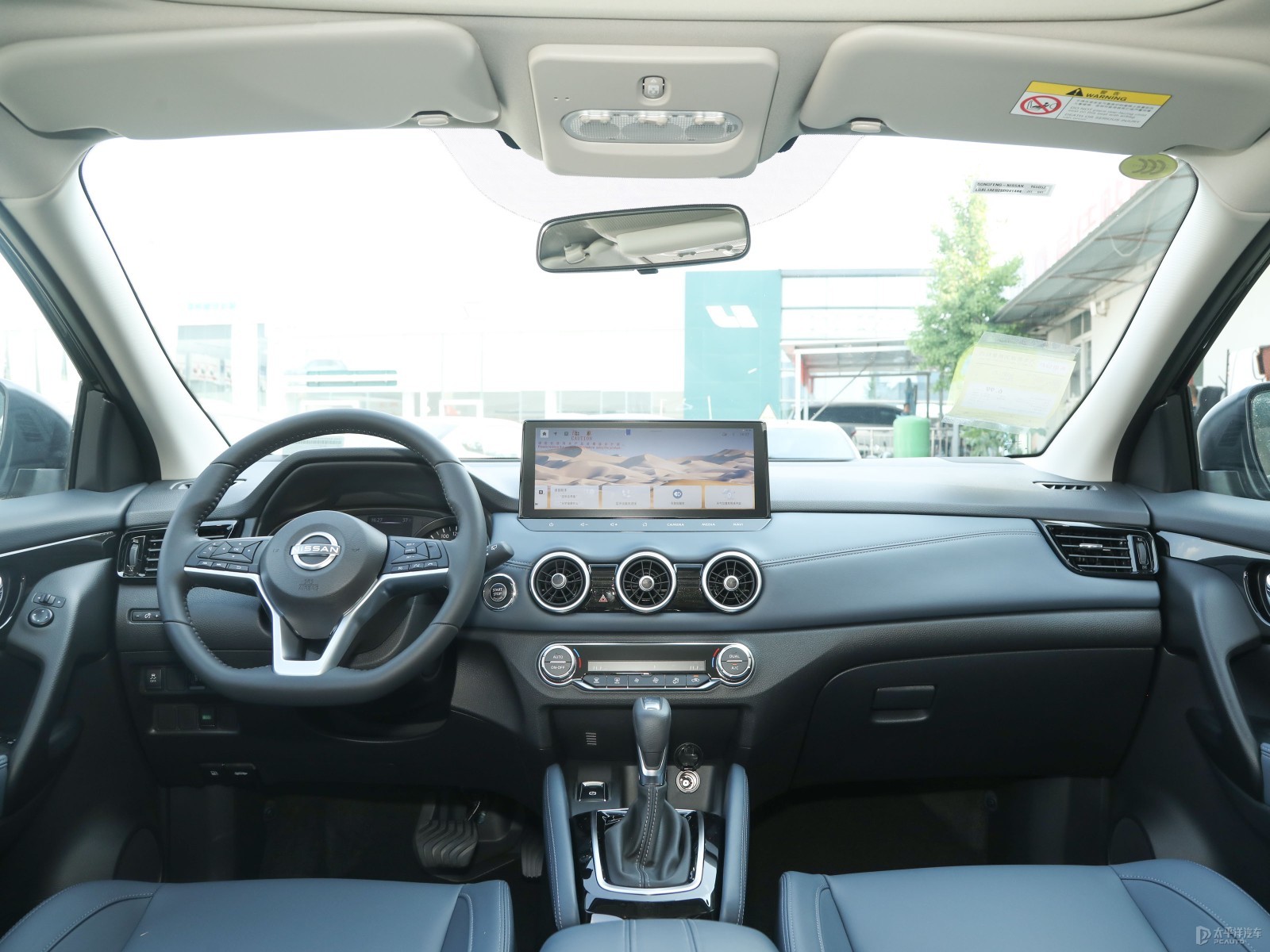 Nissan Qashqai Honor 2.0L CVT XV Lead Edition — Further exterior angle of the same vehicle. Image 3 of 3. Modified new c...