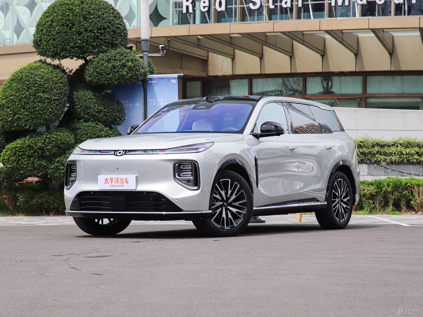 Changan Q07 215 Flagship Plus — Main listing photograph. Image 1 of 3. Authorized new car for export from China.