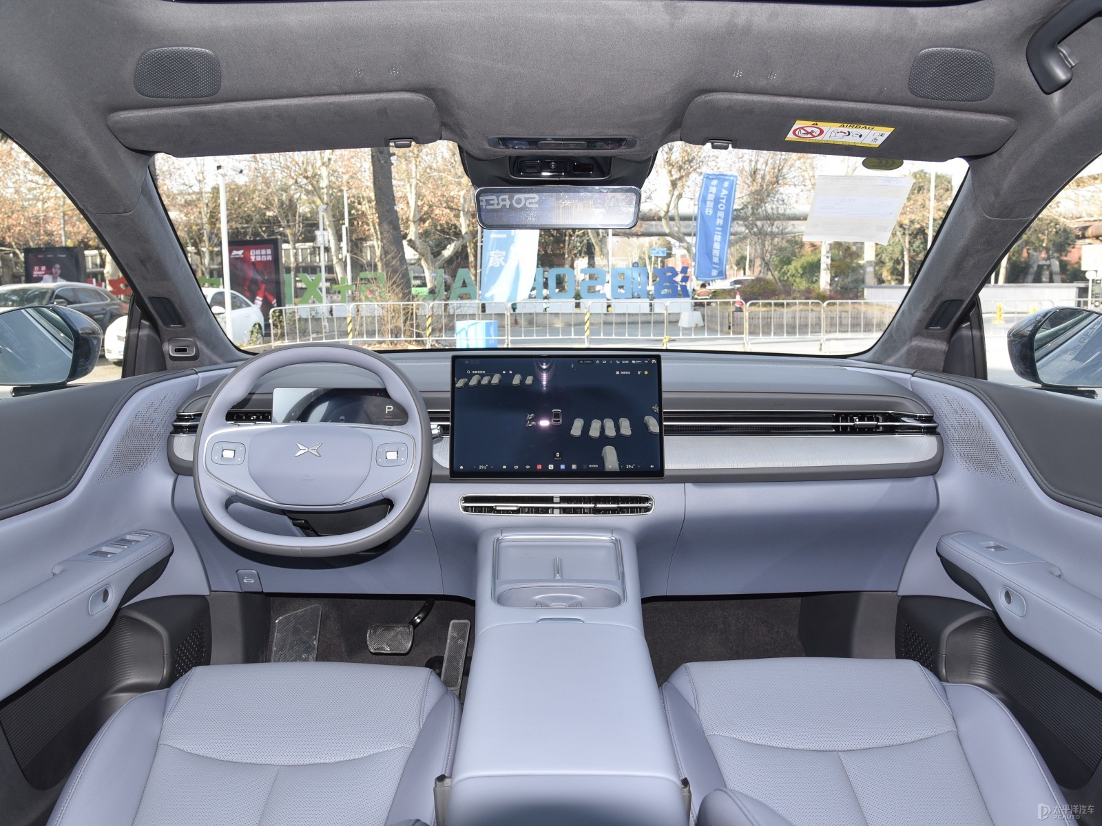 Xpeng G6 625 Long Range Max Flagship — Further exterior angle of the same vehicle. Image 3 of 3. Authorized new car for ...