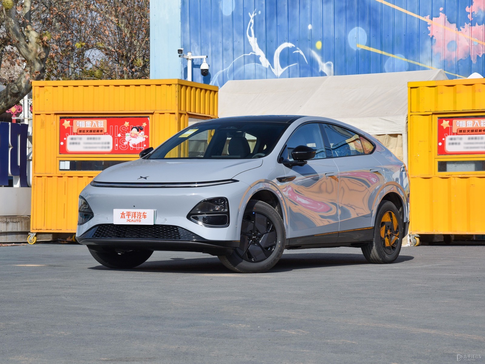 Xpeng G6 625 Long Range Max Flagship — Main listing photograph. Image 1 of 3. Authorized new car for export from China.