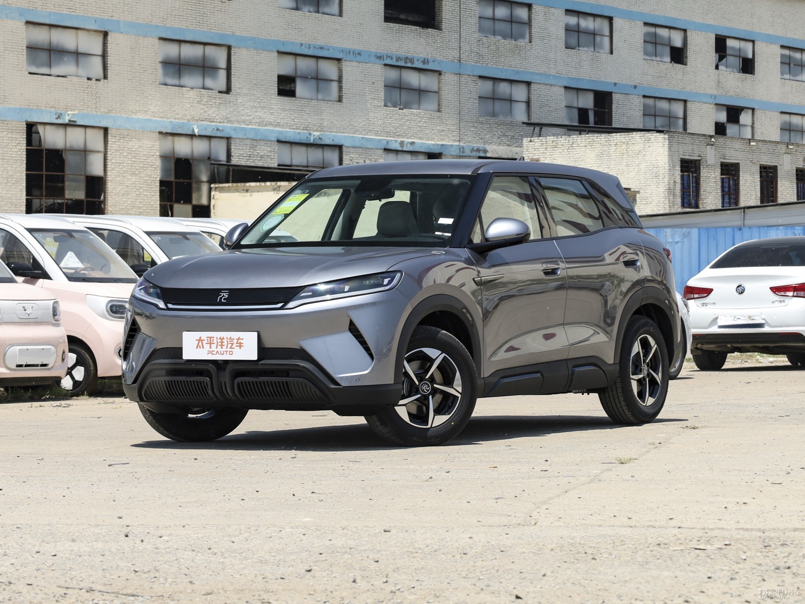 BYD Yuan UP 748 (301km) — Main listing photograph. Image 1 of 3. Authorized new car for export from China.