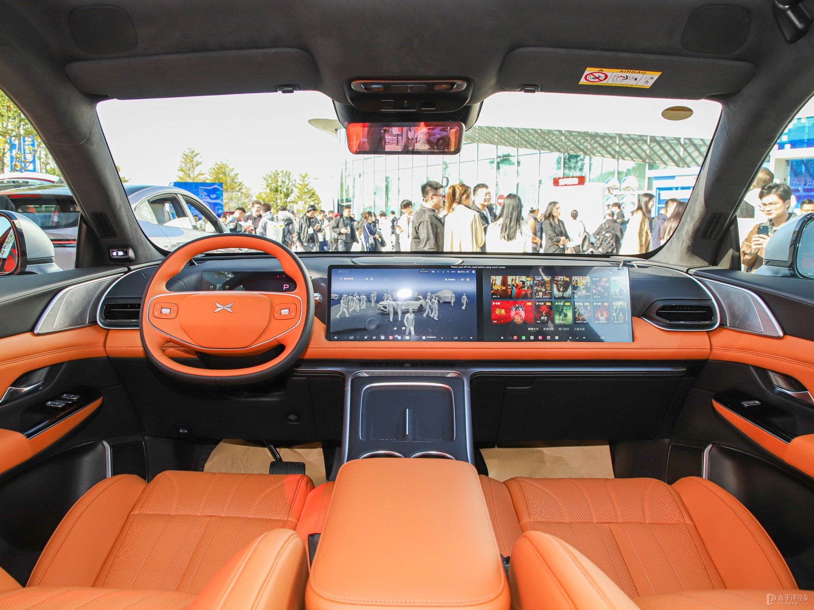 Xpeng G9 680 Ultra Long Range AWD Max — Further exterior angle of the same vehicle. Image 3 of 3. Authorized new car for...