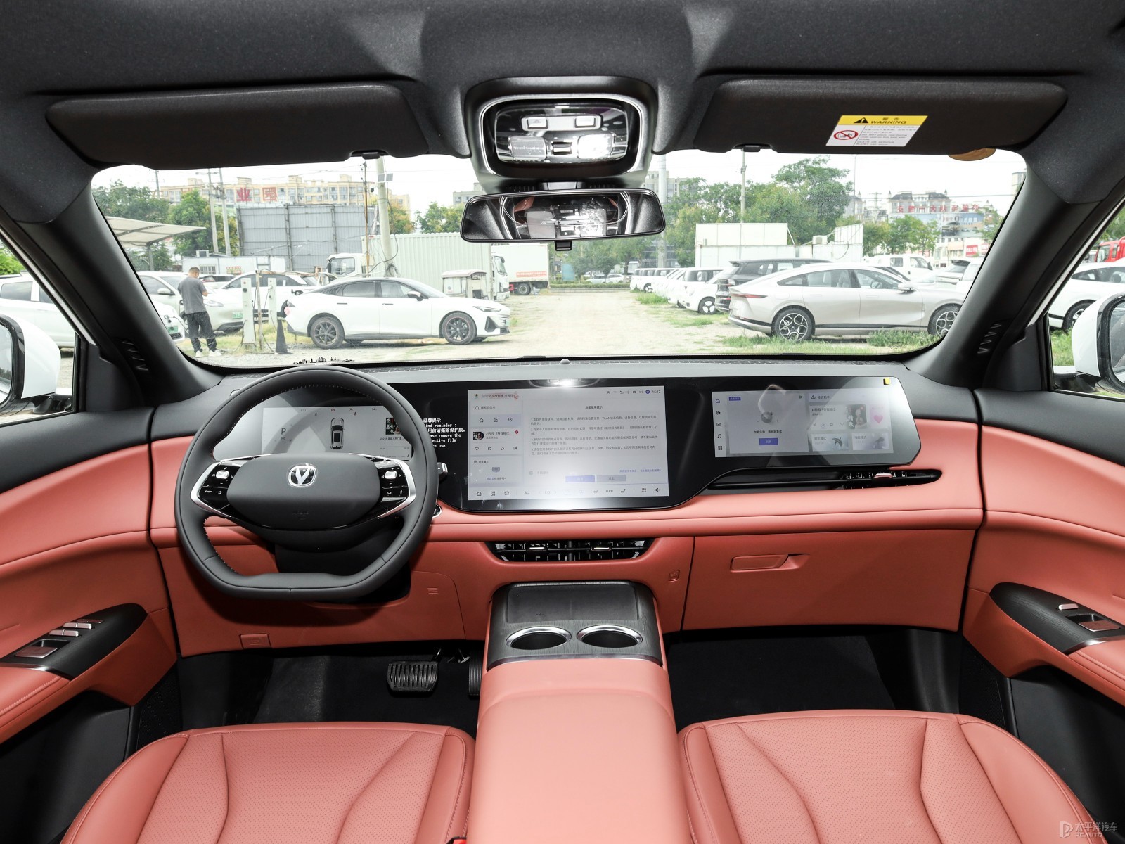 Changan 4th Generation CS75 Plus Full Configuration — Further exterior angle of the same vehicle. Image 3 of 3. Authoriz...