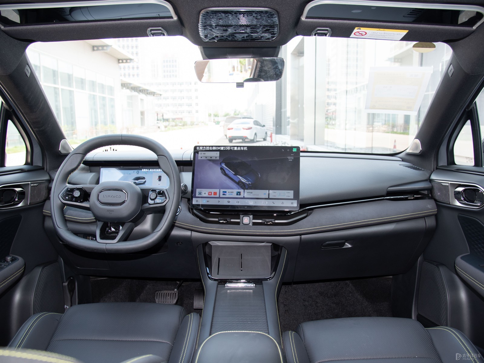 Lynk & Co 06 Relive 1.5T Ultra — Further exterior angle of the same vehicle. Image 3 of 3. Authorized new car for export...