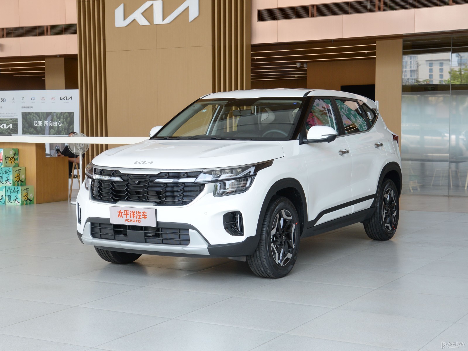 Kia Seltos 2026 1.5L Deluxe Comfort Edition — Main listing photograph. Image 1 of 3. Modified new car for export from Ch...