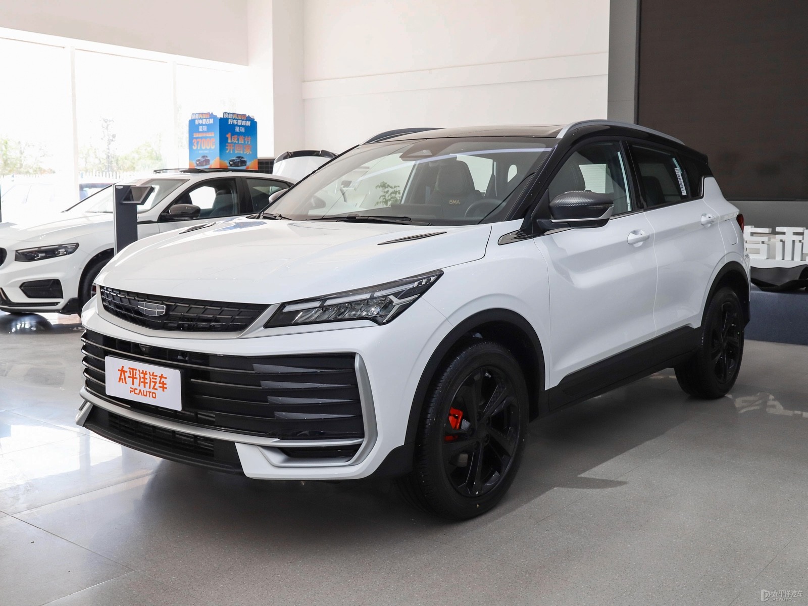 Geely Bin Yue L Star Glow Edition + Optional Package — Main listing photograph. Image 1 of 2. Authorized new car for exp...