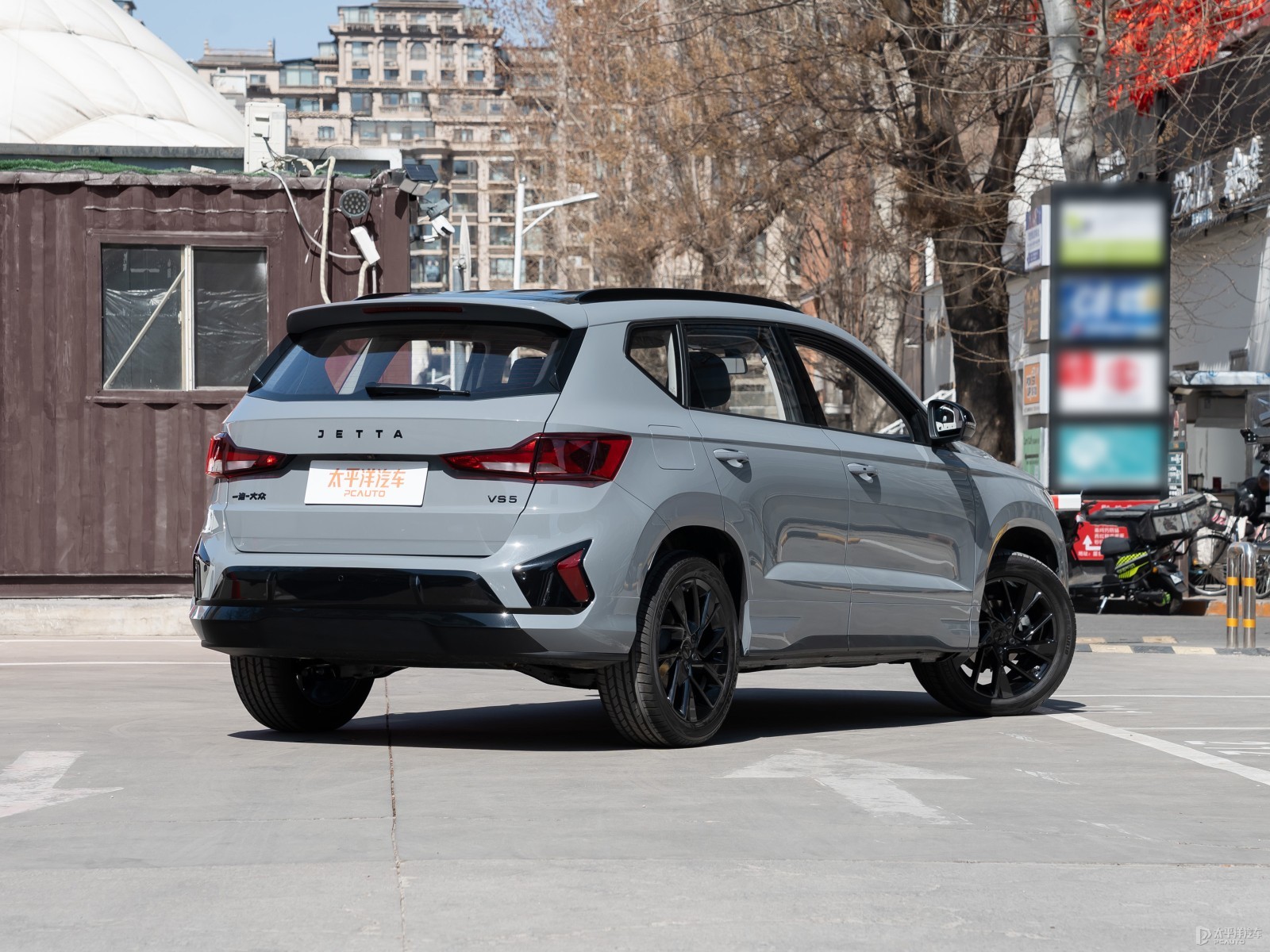 FAW-Volkswagen VS5 Automatic Flagship Highlight Edition — Additional exterior view. Image 2 of 3. Modified new car for e...