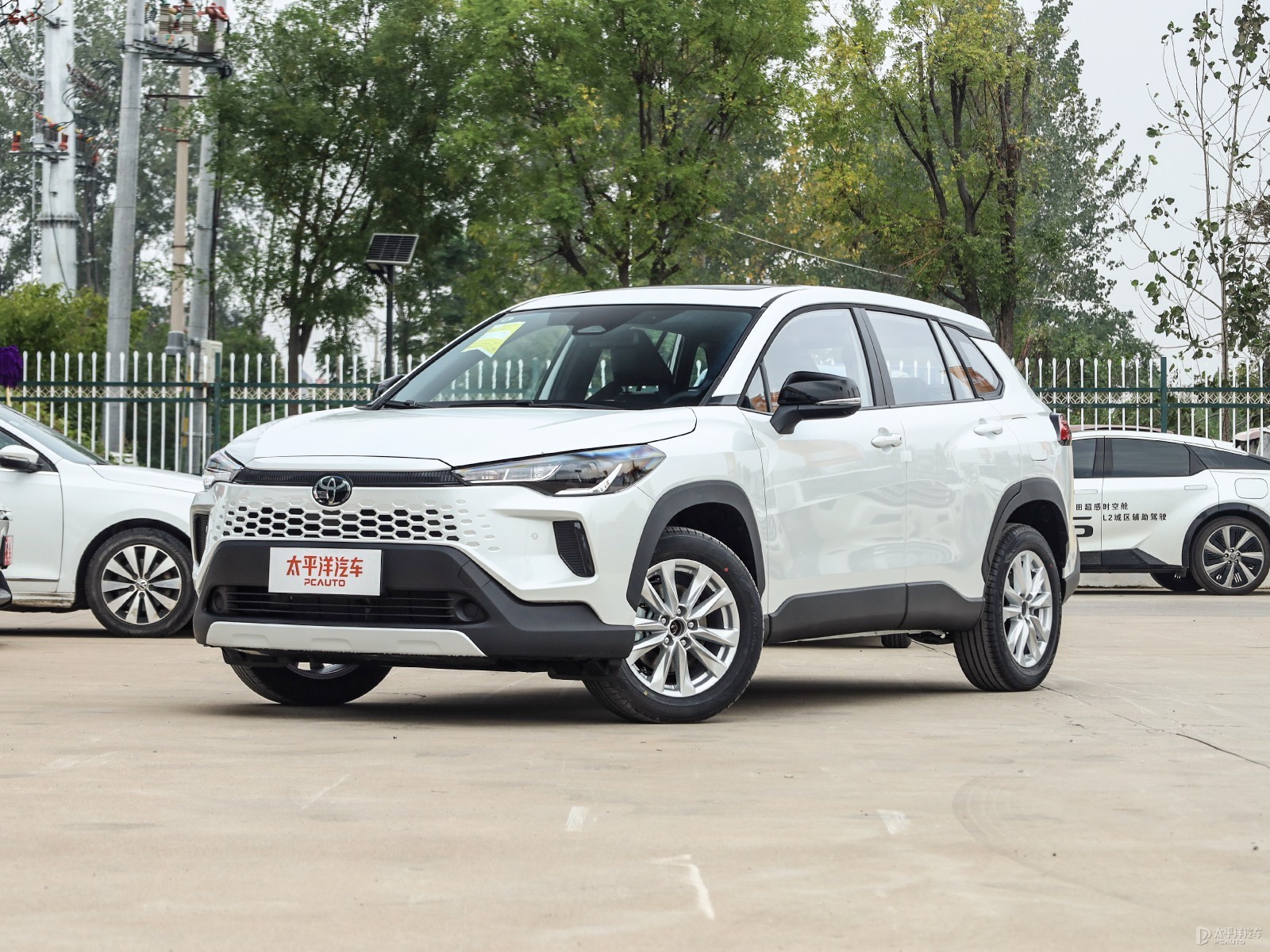 FAW Toyota Corolla Hybrid Elite Edition — Main listing photograph. Image 1 of 3. Modified new car for export from China.