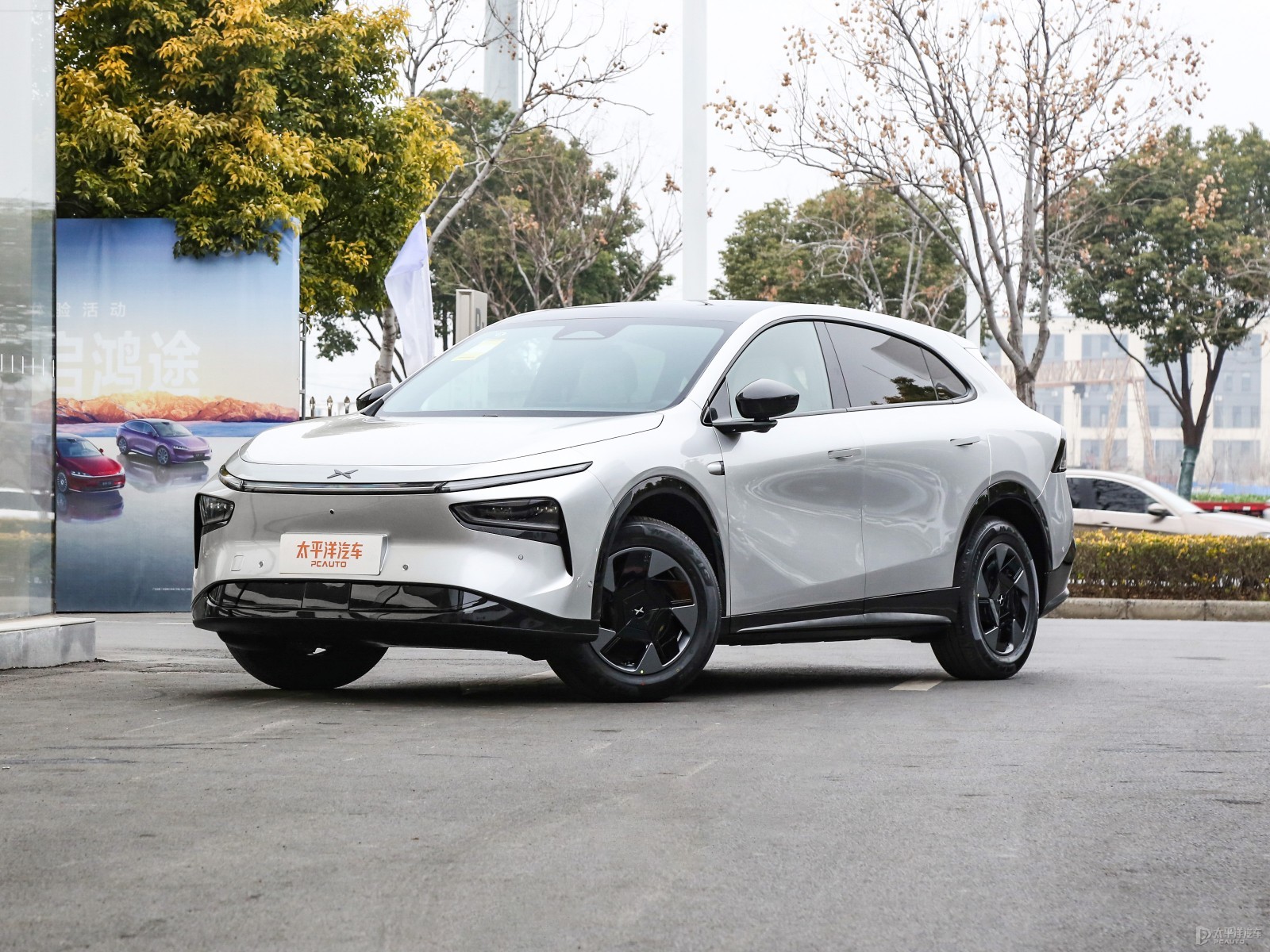 Xpeng G7 625 Max Tech Edition — Main listing photograph. Image 1 of 3. Authorized new car for export from China.