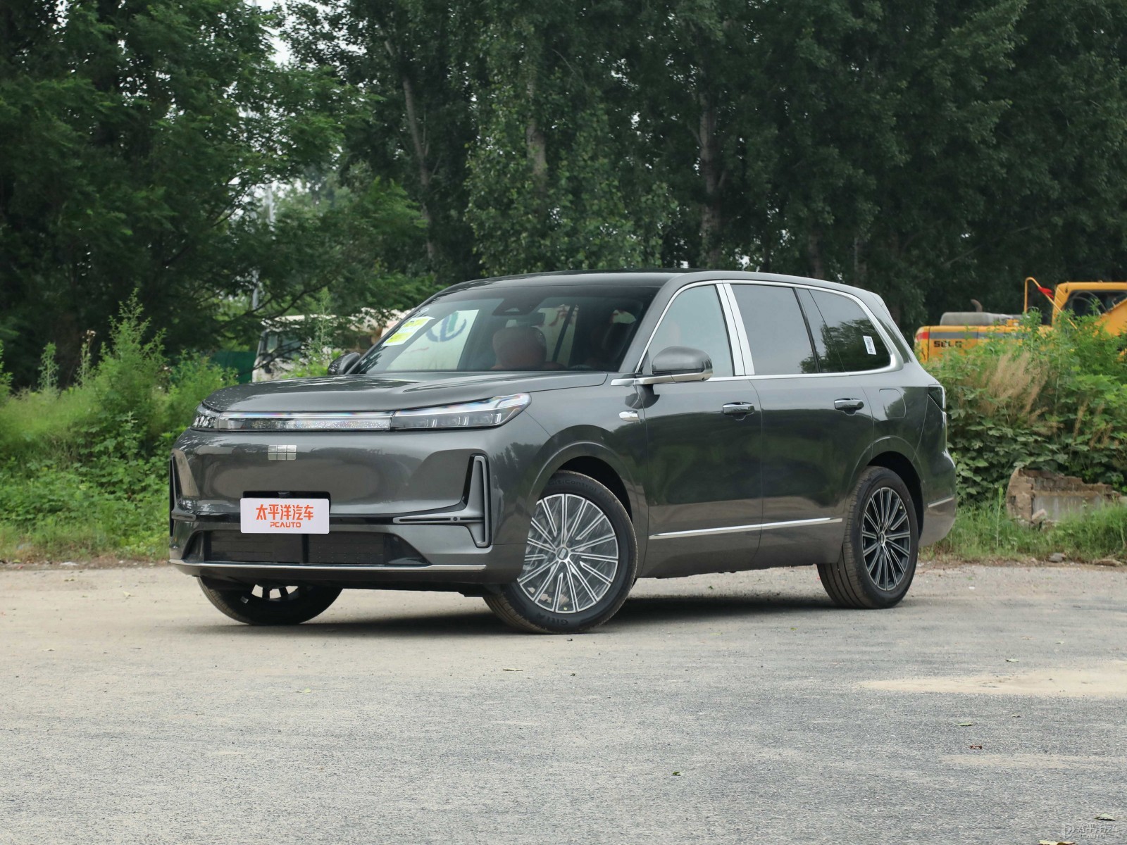 Geely Galaxy M9 230KM 2WD Voyage Edition — Main listing photograph. Image 1 of 3. Authorized new car for export from China.