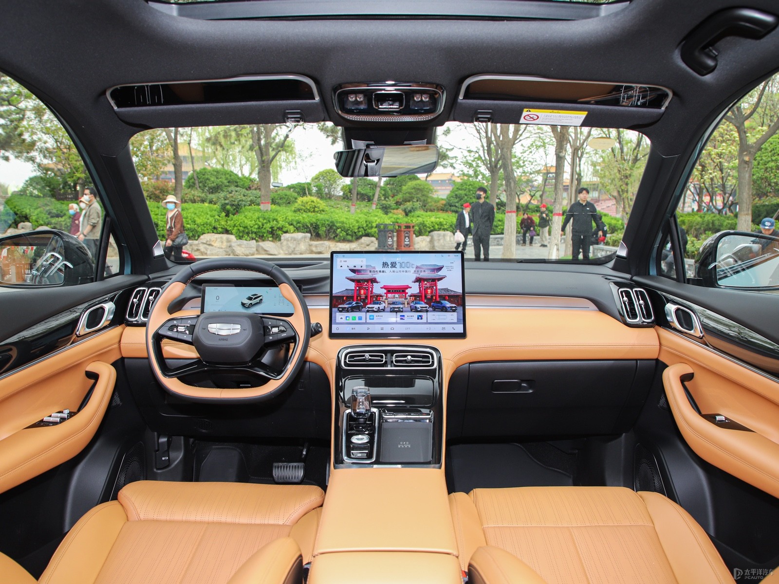 Geely Boyue L 1.5T Splendid Edition — Further exterior angle of the same vehicle. Image 3 of 3. Modified new car for exp...