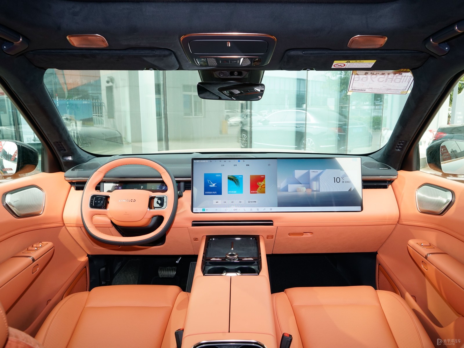 Lynk & Co 900 2025 1.5T Ultra 6-Seater — Further exterior angle of the same vehicle. Image 3 of 3. Authorized new car fo...