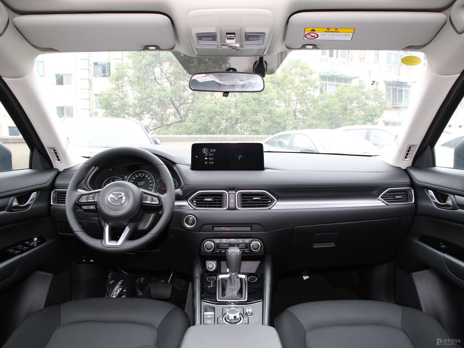Mazda CX-5 2025 2.0L Automatic 2WD Smart Edition （zhishang） — Further exterior angle of the same vehicle. Image 3 of...