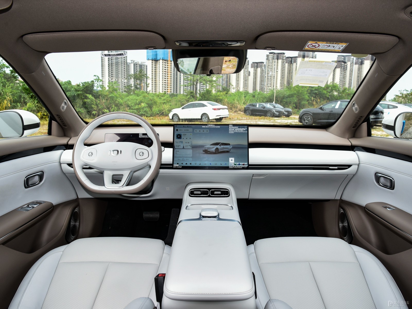 Changan Qiyuan Q05 506 LiDAR Ultra+ — Further exterior angle of the same vehicle. Image 3 of 3. Authorized new car for e...