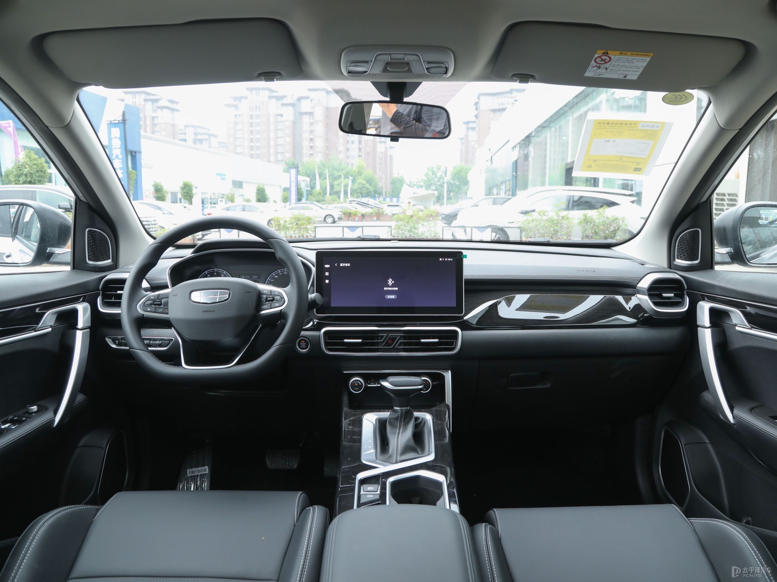 Geely Bin Yue 1.5L CVT Super MAX Edition — Further exterior angle of the same vehicle. Image 3 of 3. Modified new car fo...