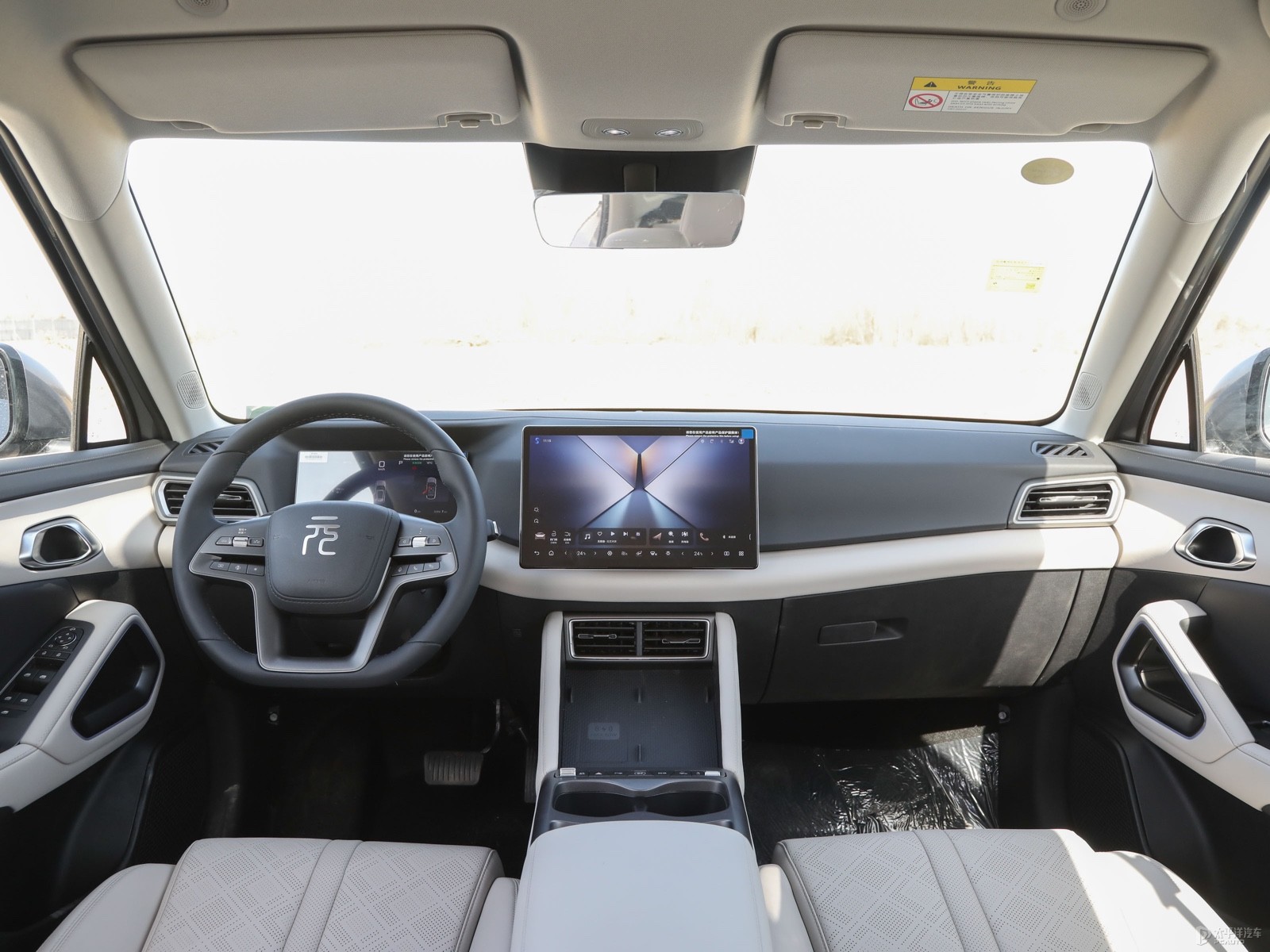 BYD Yuan UP 1098 401 Lead Edition — Further exterior angle of the same vehicle. Image 3 of 3. Authorized new car for exp...