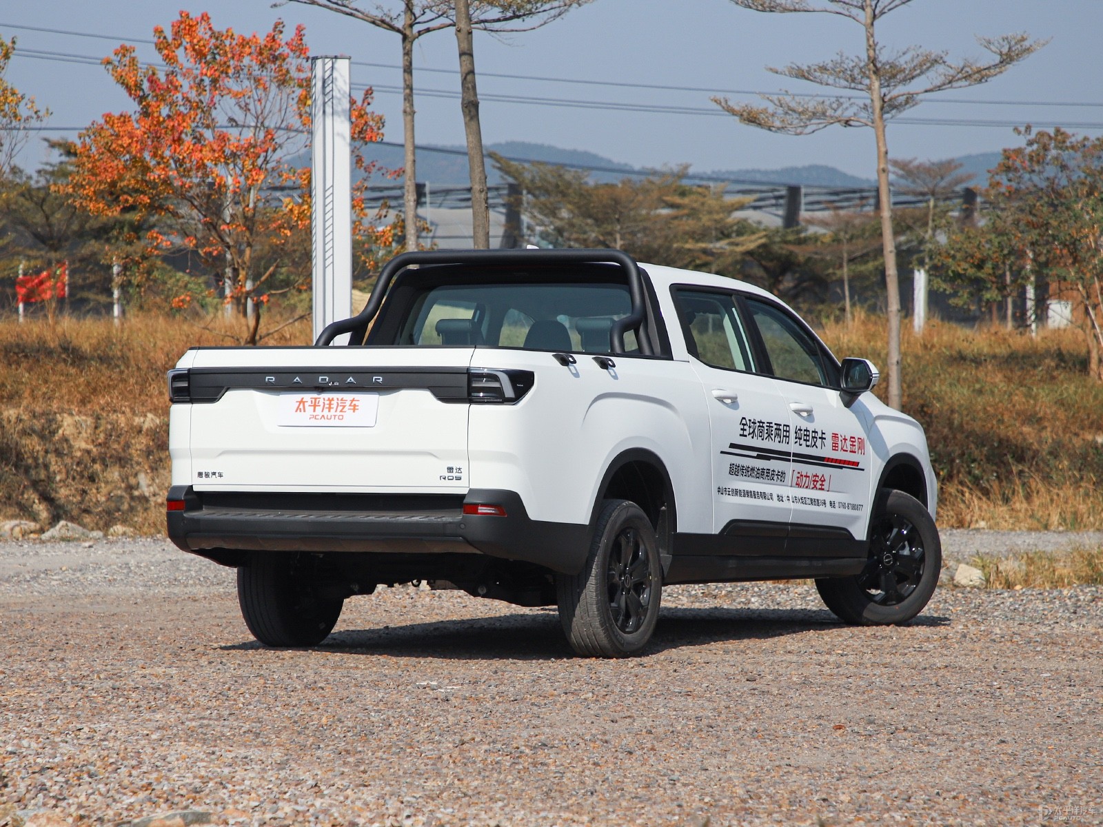 Geely Radar Fortune King Cab 2WD Long Bed 430km — Additional exterior view. Image 2 of 3. Modified new car for export fr...